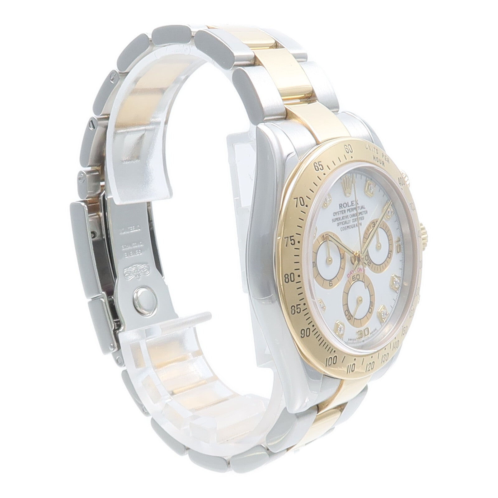 ROLEX Daytona 116523G