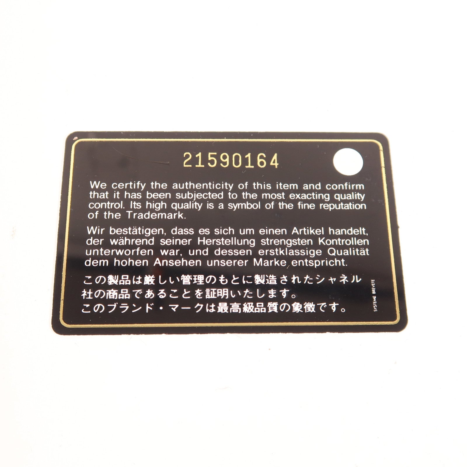 CHANEL 牛皮皮革Large Classic銀扣鏈帶肩背袋黑色