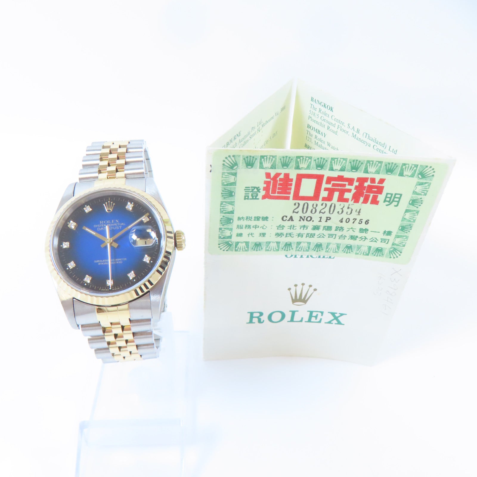 ROLEX Datejust18K黃金/不鏽鋼手錶自動機芯藍色#18cm