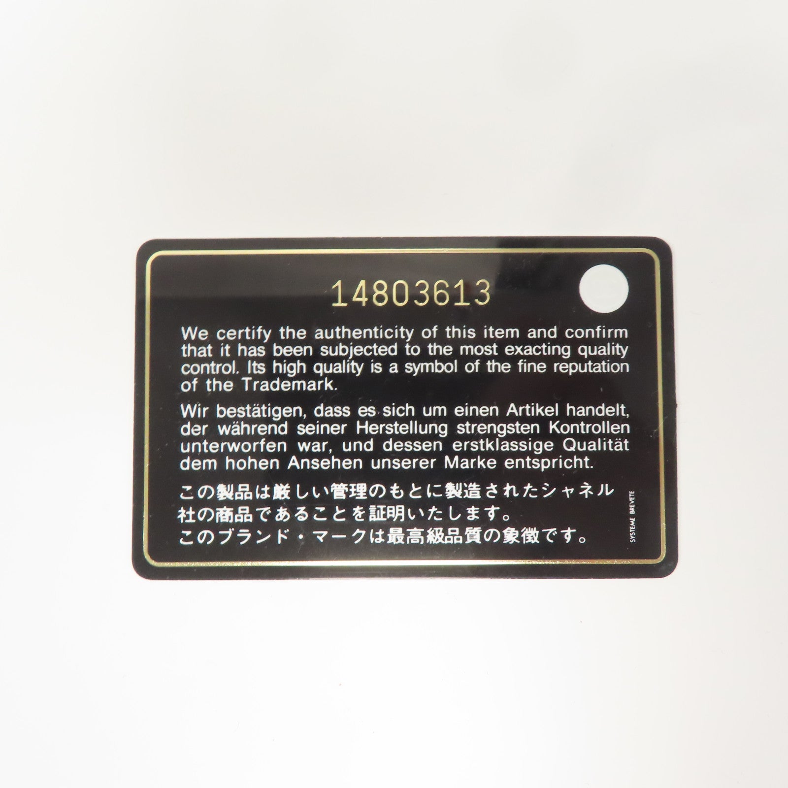 CHANEL 【激減優惠】菱格尼龍Chain Shoulder銀扣鏈帶肩背袋灰色