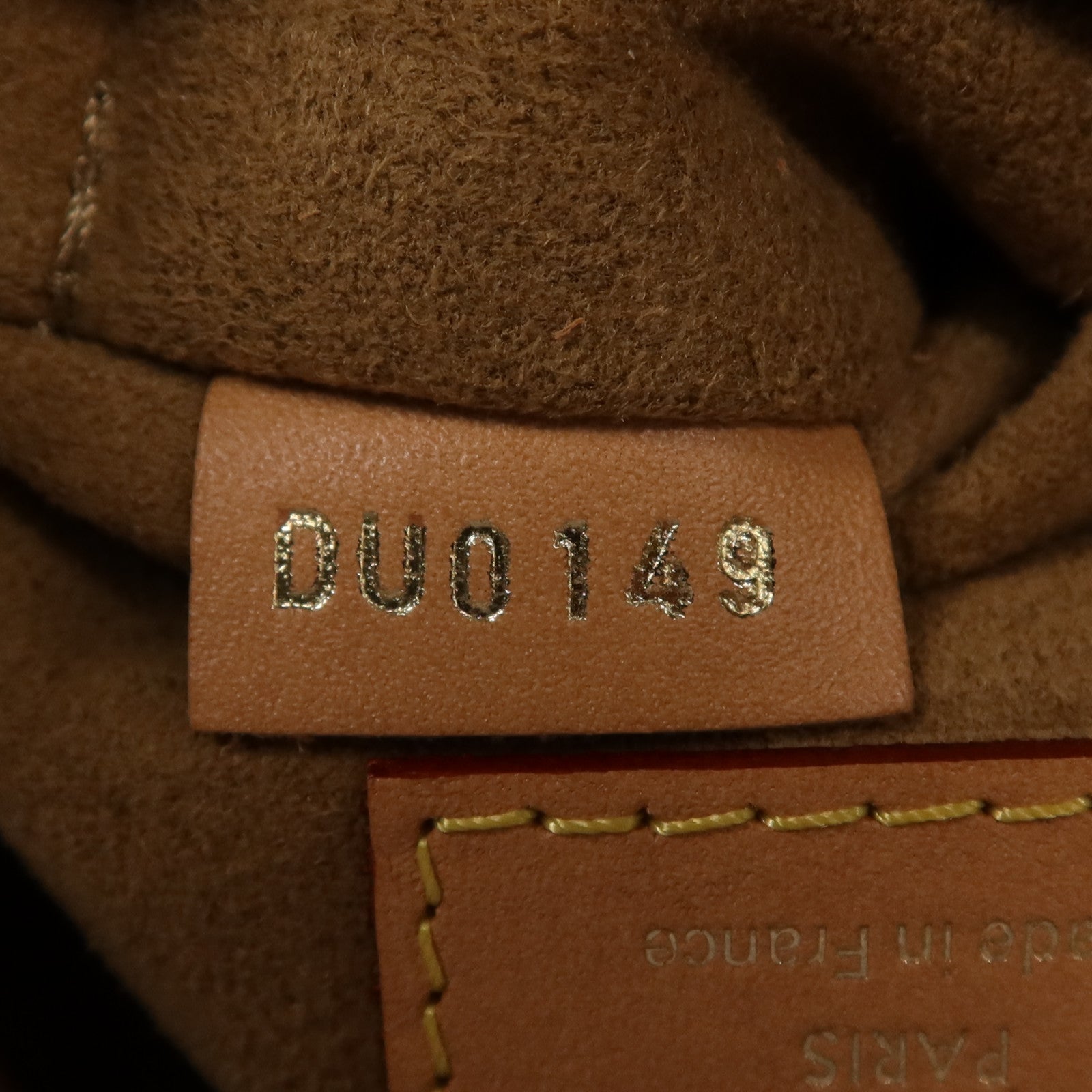 LOUIS VUITTON Monogram Boite Chapeau Souple金扣肩背袋棕色