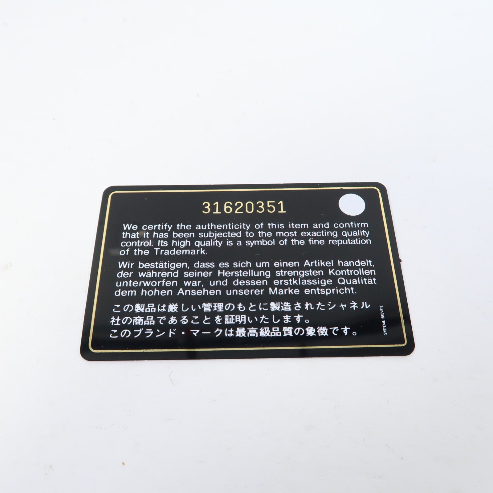 CHANEL 菱格羊皮皮革Vanity Case金扣鏈帶肩背袋粉紅色
