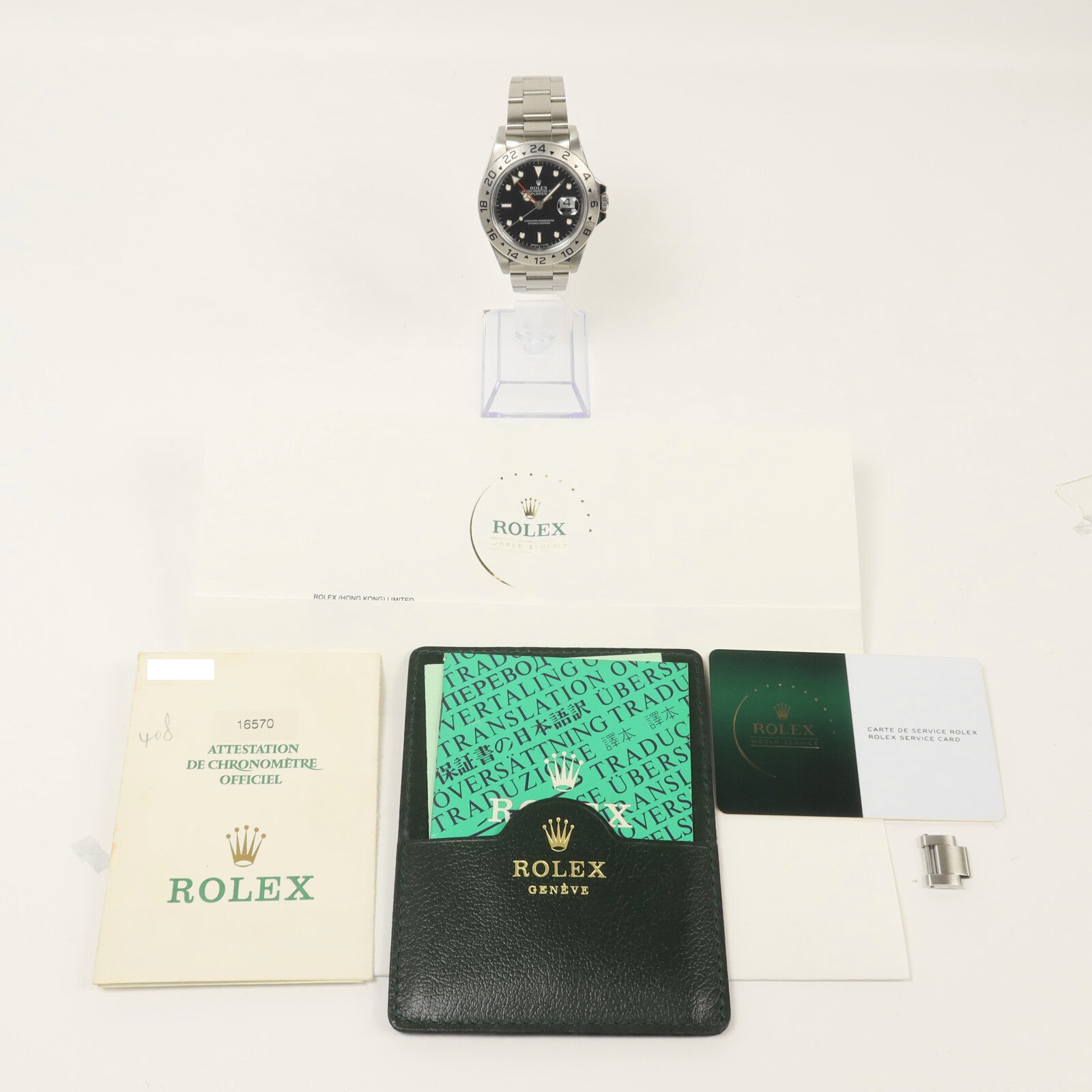 ROLEX Explorer II M16570