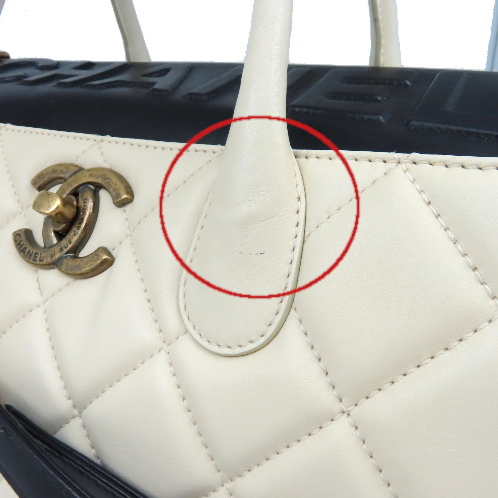 CHANEL 菱格牛皮皮革2Way Shoulder Bag金扣鏈帶手挽肩背兩用袋米白色/黑色