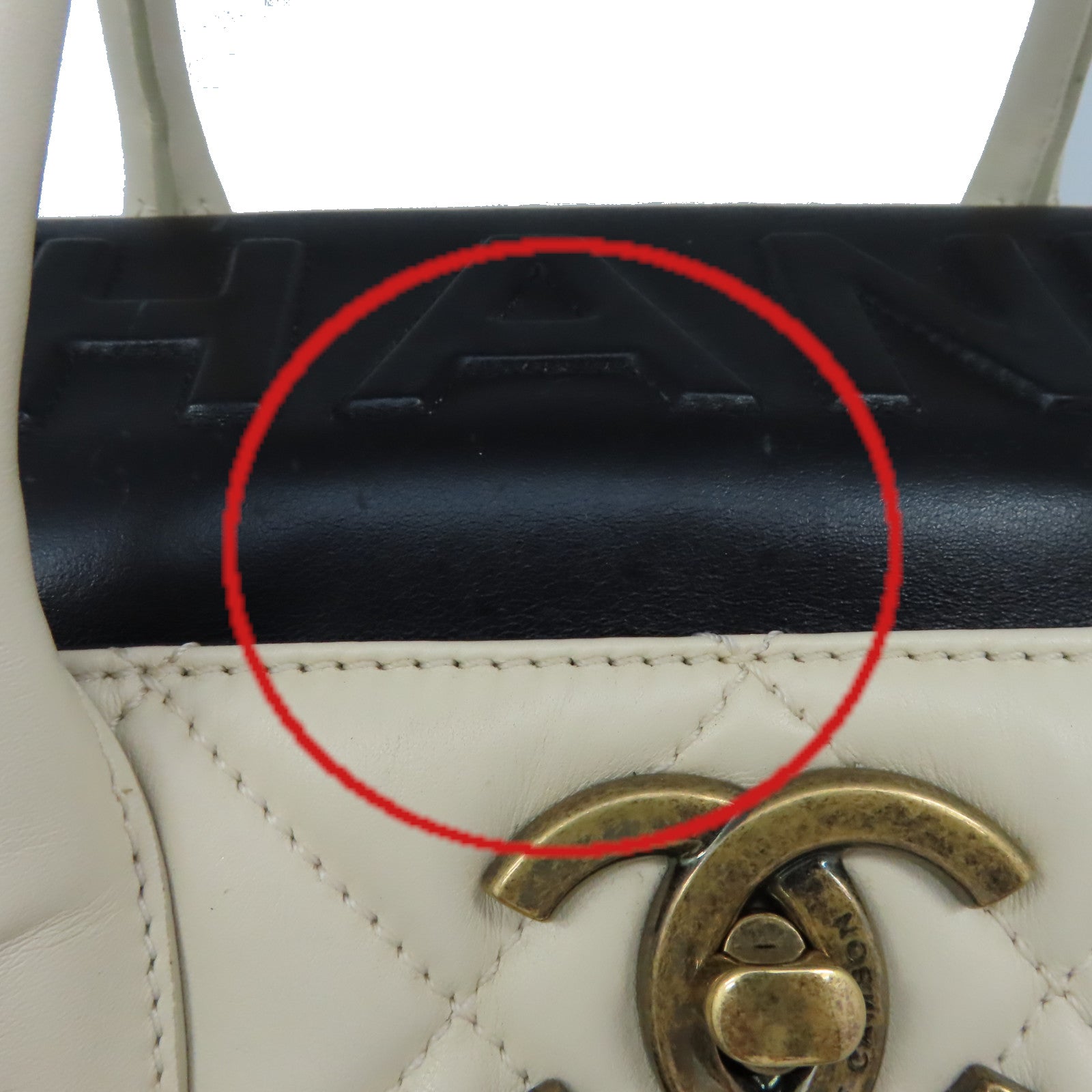 CHANEL 菱格牛皮皮革2Way Shoulder Bag金扣鏈帶手挽肩背兩用袋米白色/黑色