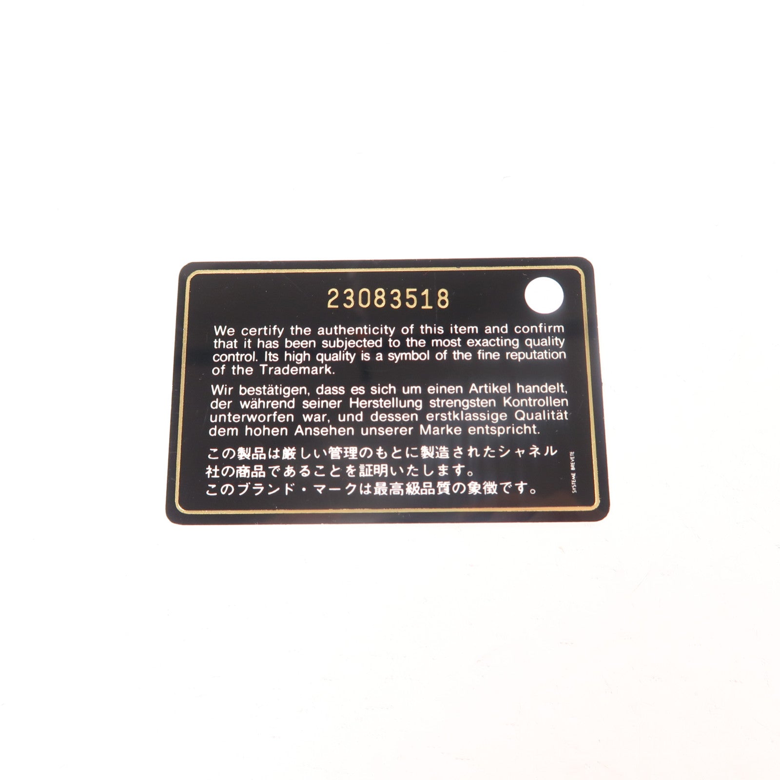 CHANEL 牛皮皮革Shoulder Bag肩背袋