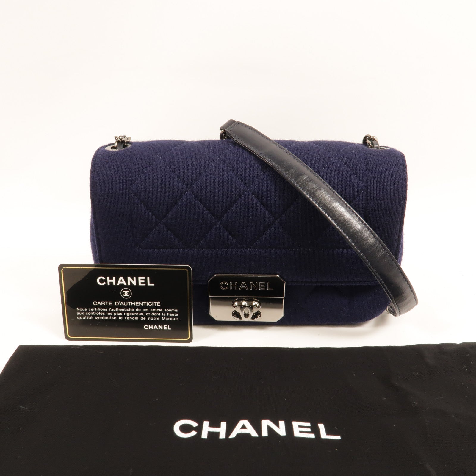 CHANEL 針織布Chic With Me Flap Bag肩背袋