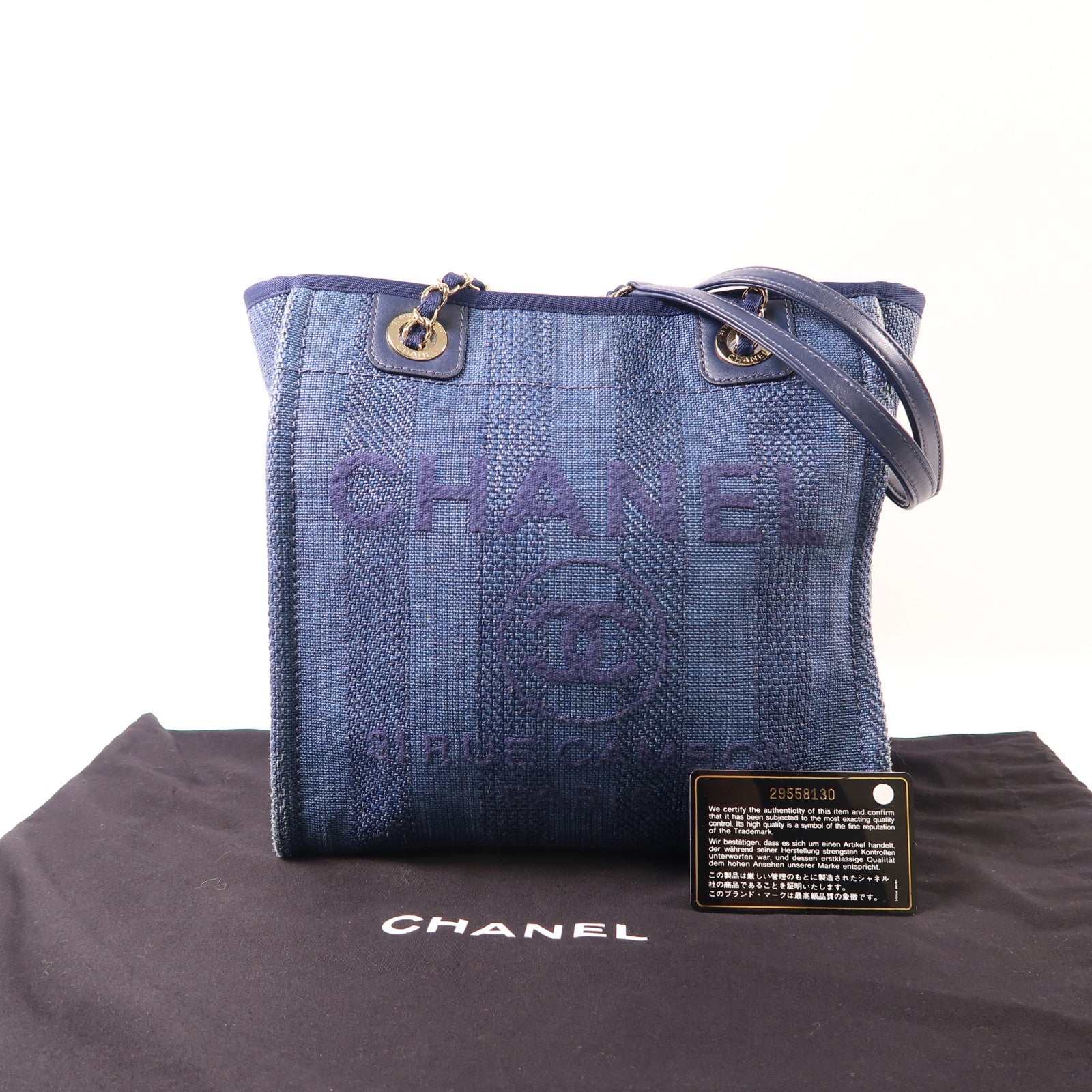 CHANEL 帆布Shoulder Bag金扣肩背袋深藍色