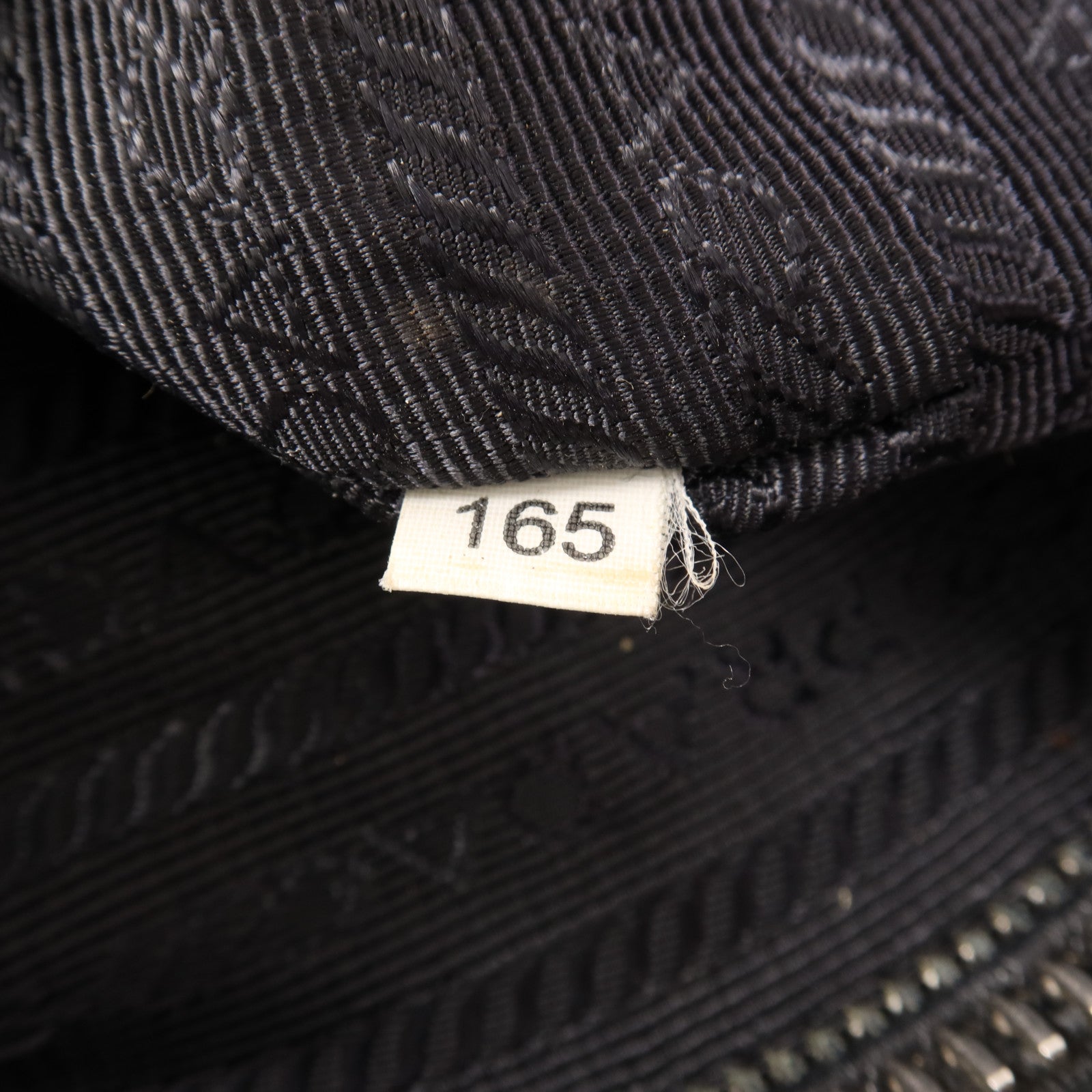 PRADA 尼龍Chain Shoulder銀扣鏈帶肩背袋