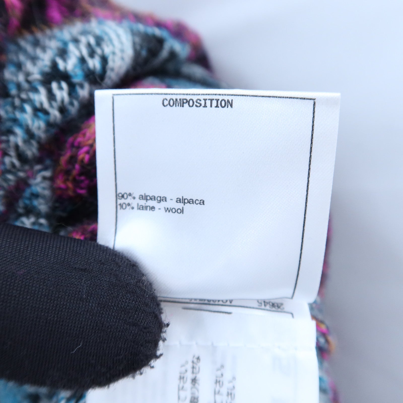 CHANEL Alpaca/Wool Knitting Sweater針織