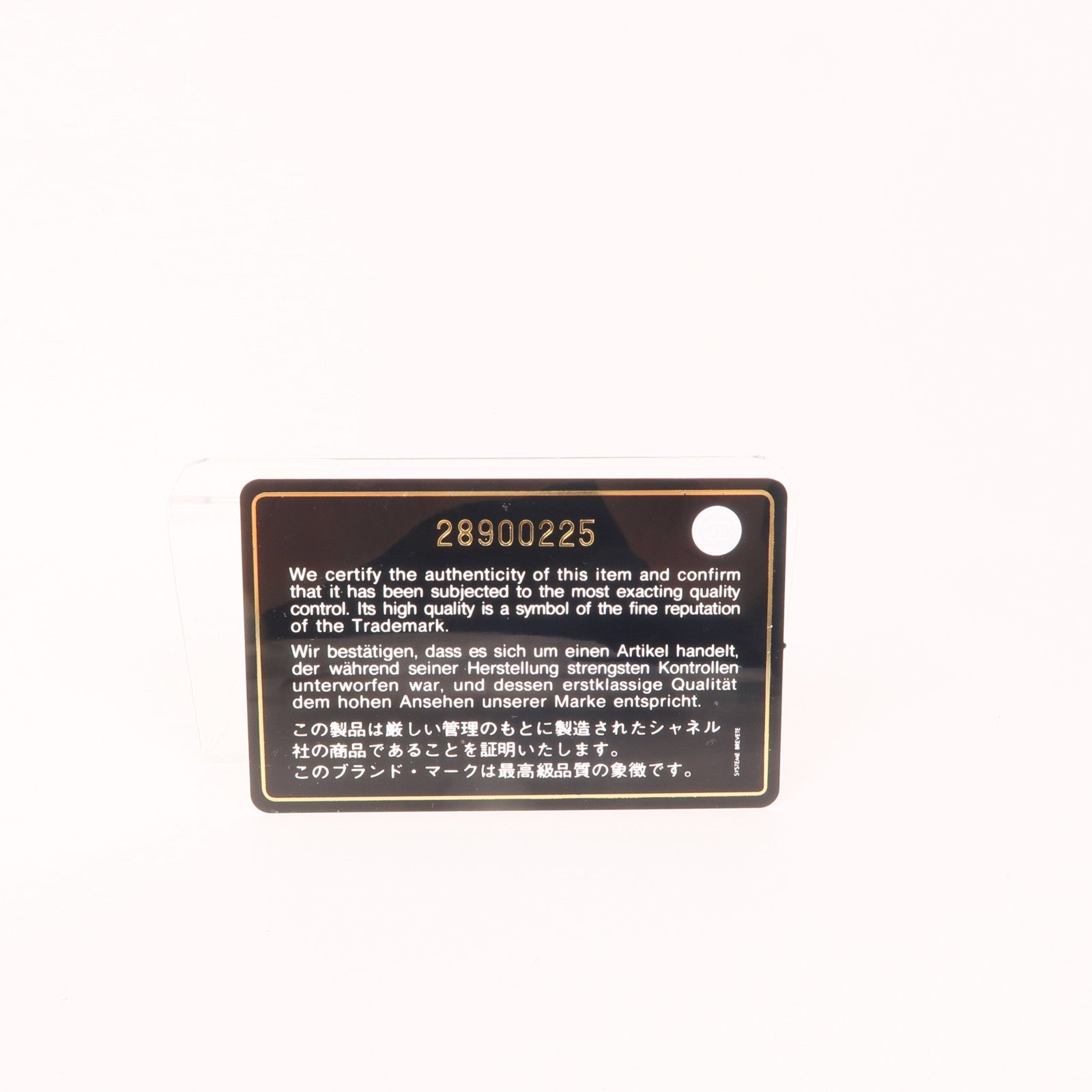 CHANEL 牛皮皮革Pouch金扣手拿包