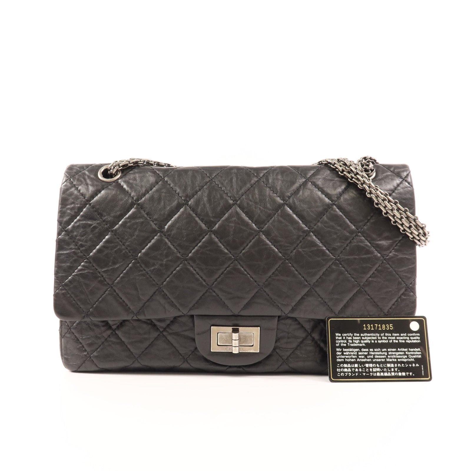 CHANEL 【激減優惠】牛皮皮革2.55銀扣鏈帶肩背袋