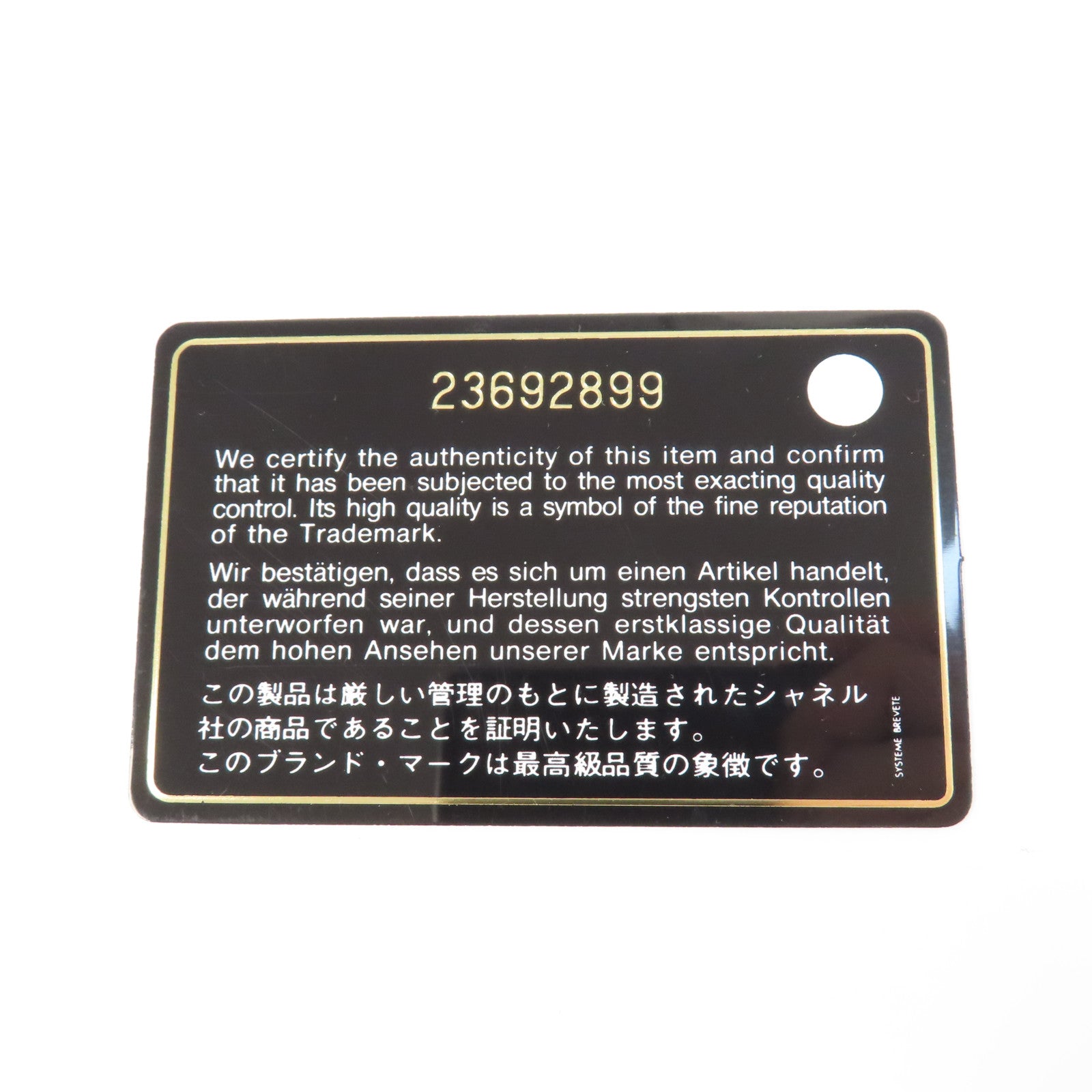 CHANEL 【激減優惠】菱格Caviar皮革Zip Shopping Tote銀扣手挽肩背兩用袋啡色