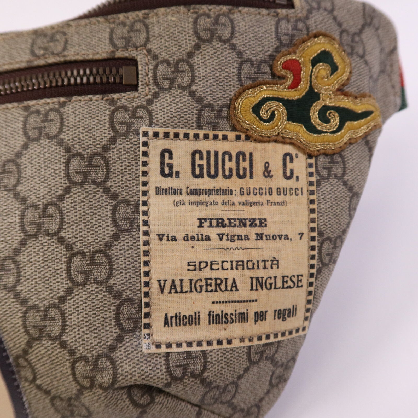 GUCCI 塗層帆布GG Supreme Courrier金扣腰包