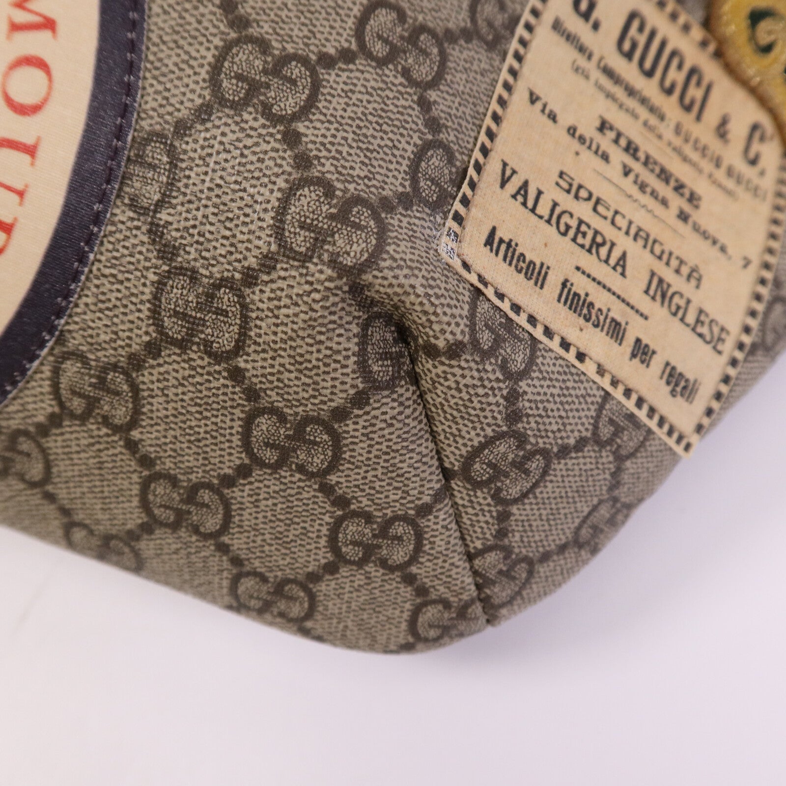 GUCCI 塗層帆布GG Supreme Courrier金扣腰包