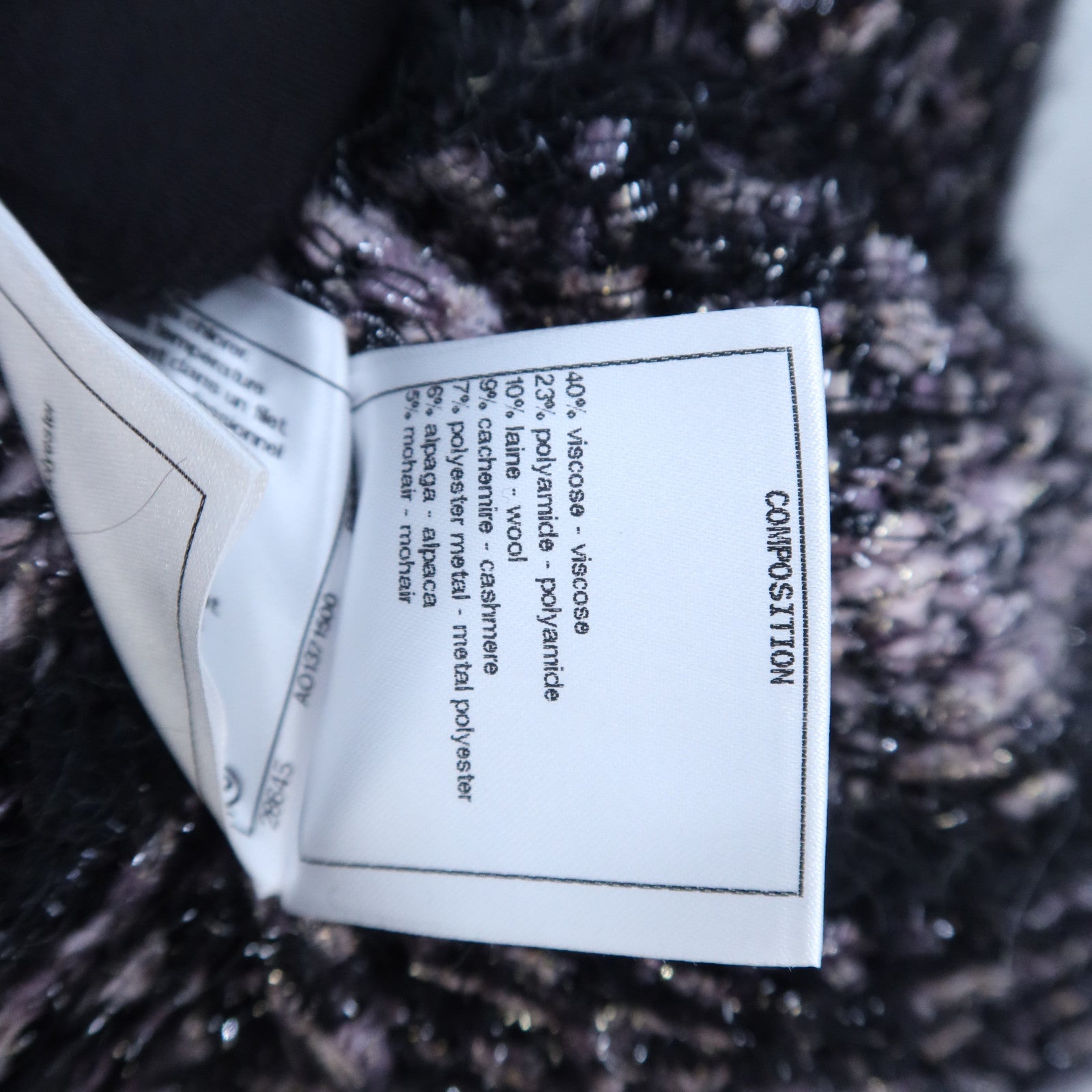 CHANEL Viscose/Polyamide Knit Long-Sleeved Dress連身裙