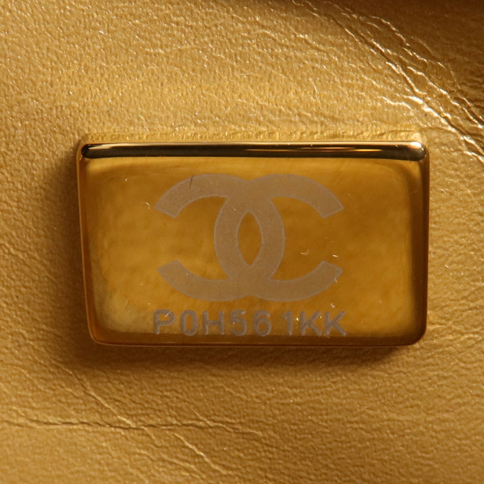 CHANEL 羊皮皮革Matelasse Small金扣鏈帶肩背袋