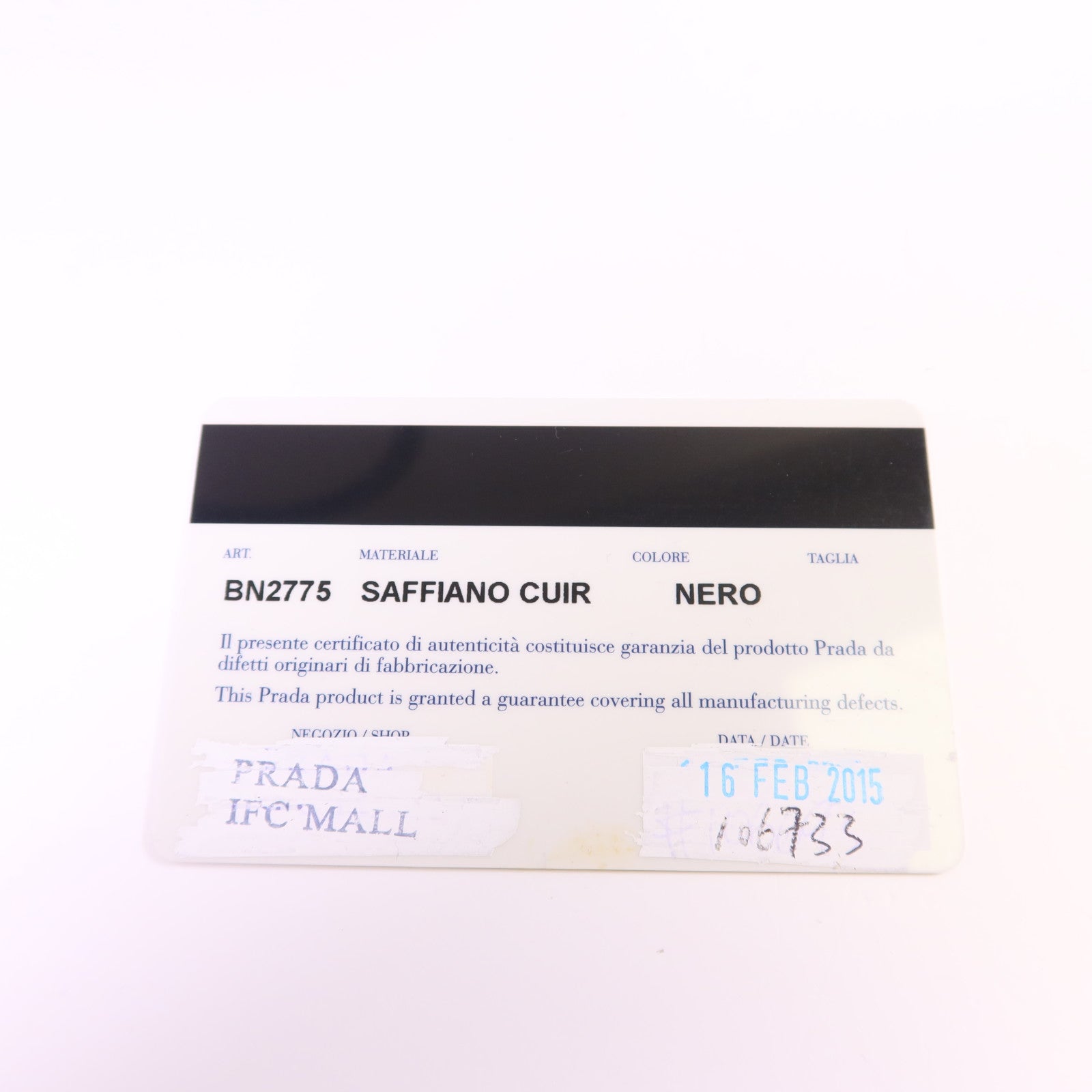 PRADA 牛皮皮革Double Saffiano金扣手挽肩背兩用袋
