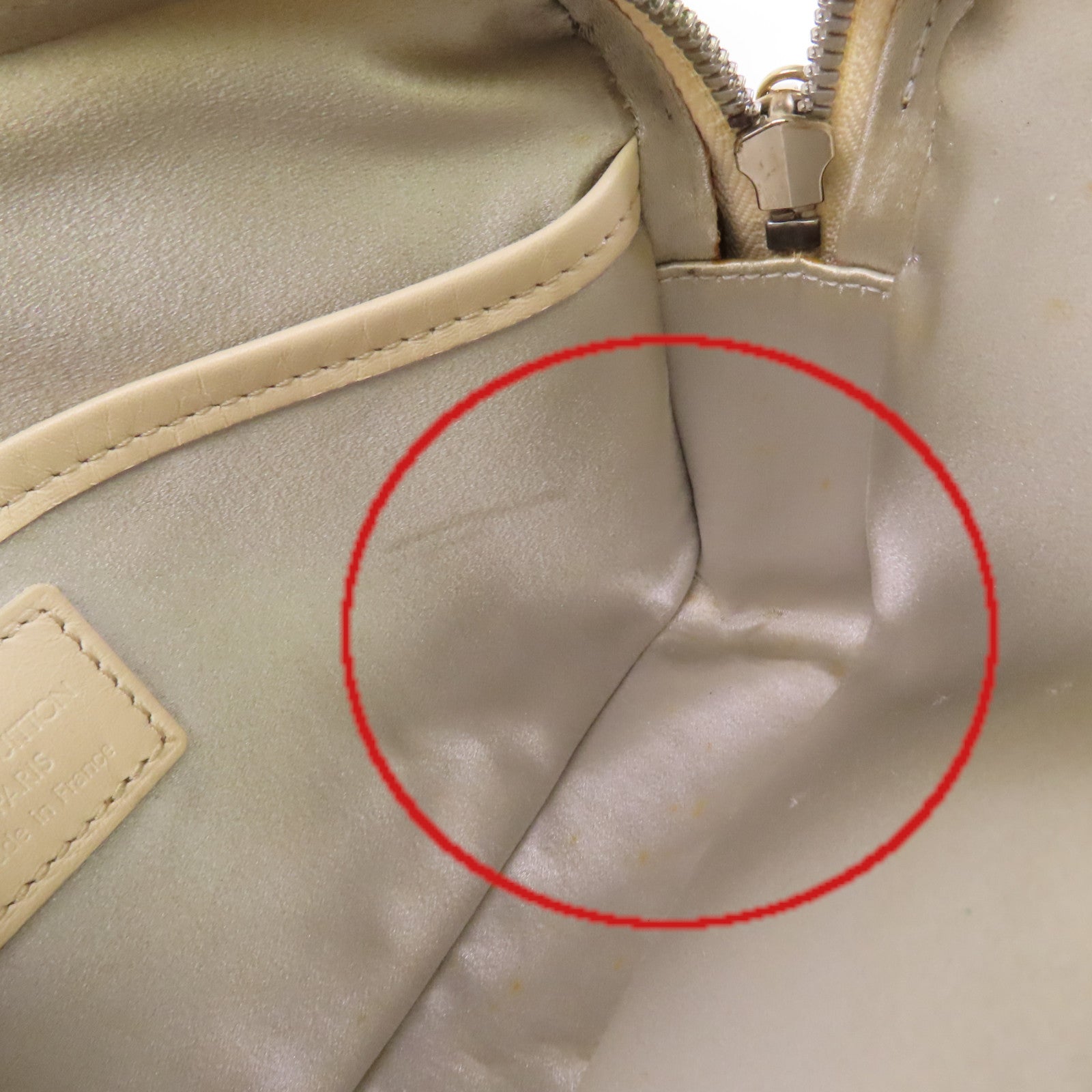 LOUIS VUITTON Monogram Shine McKenna鏈帶肩背袋