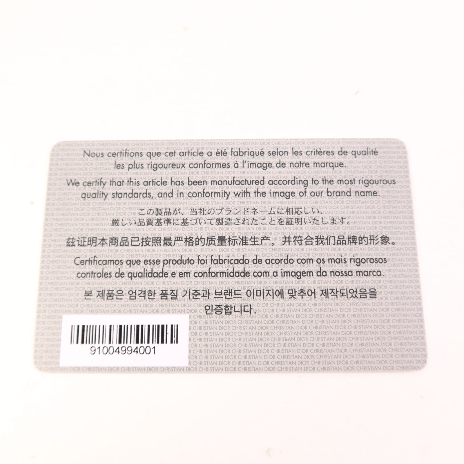 Dior 帆布Saddle Bag金扣手挽袋