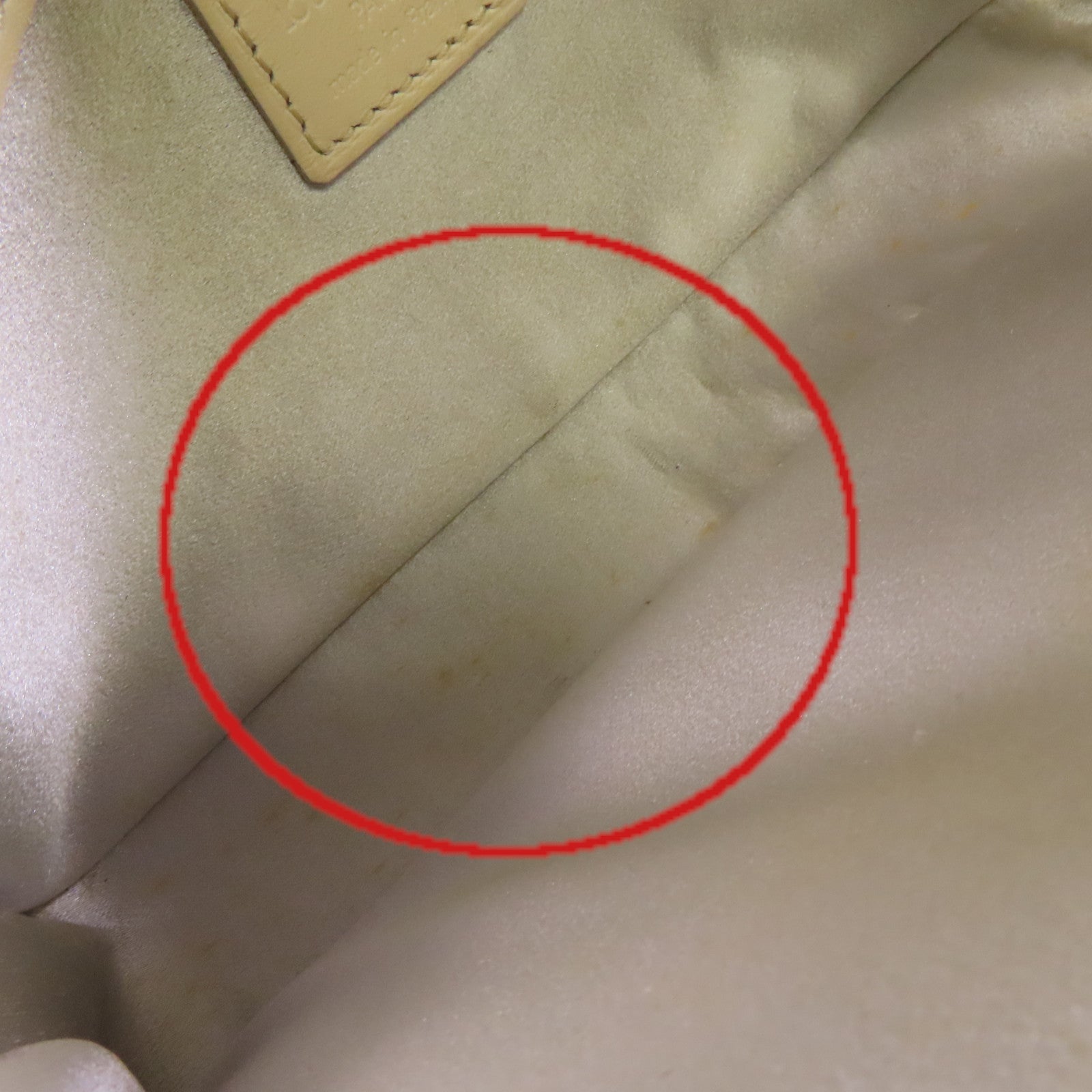 LOUIS VUITTON Monogram Shine McKenna鏈帶肩背袋