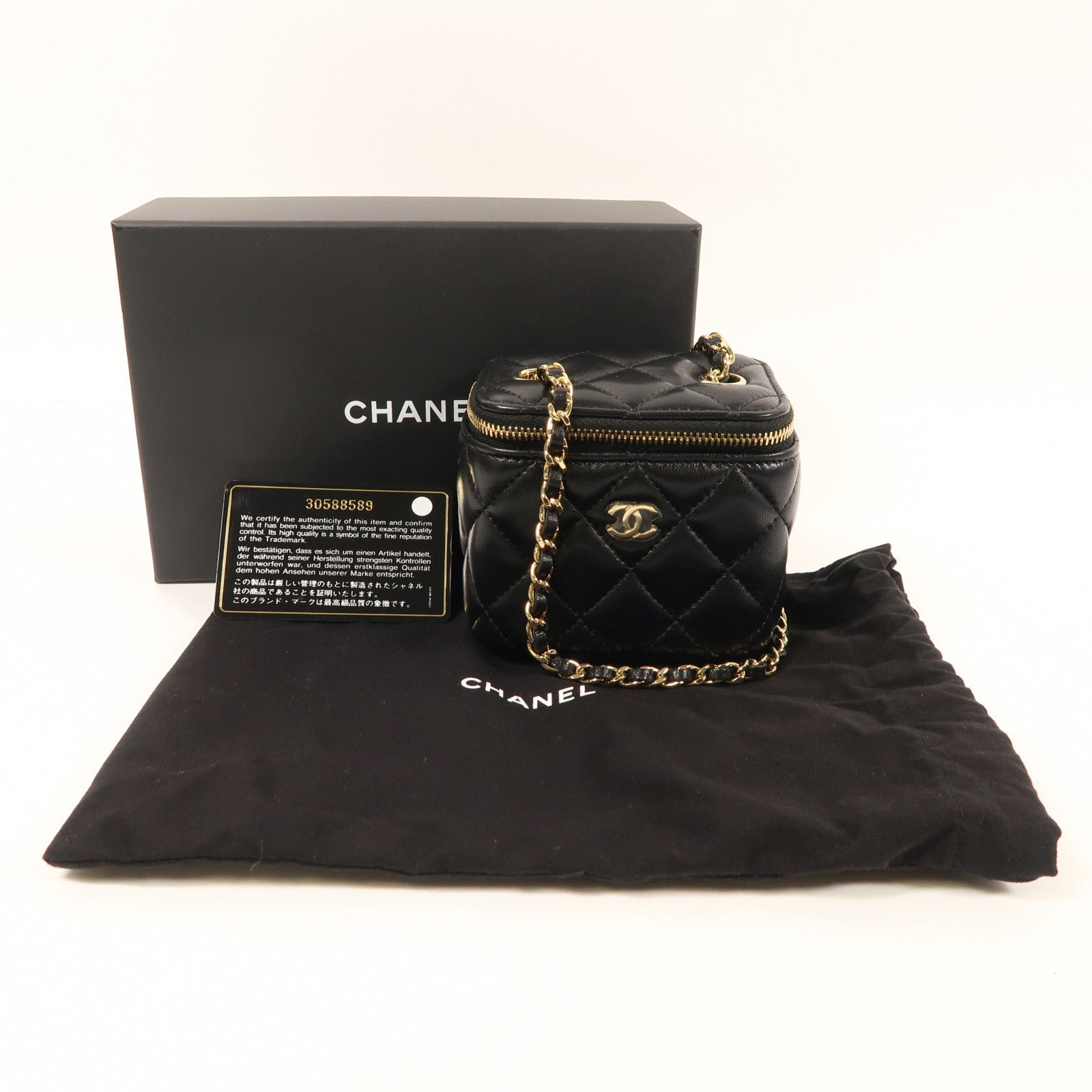 CHANEL 羊皮皮革Vanity Bag金扣鏈帶肩背袋