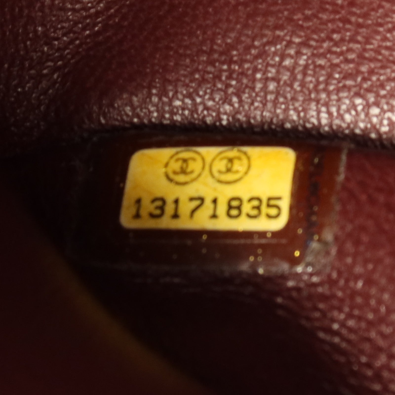 CHANEL 【激減優惠】牛皮皮革2.55銀扣鏈帶肩背袋