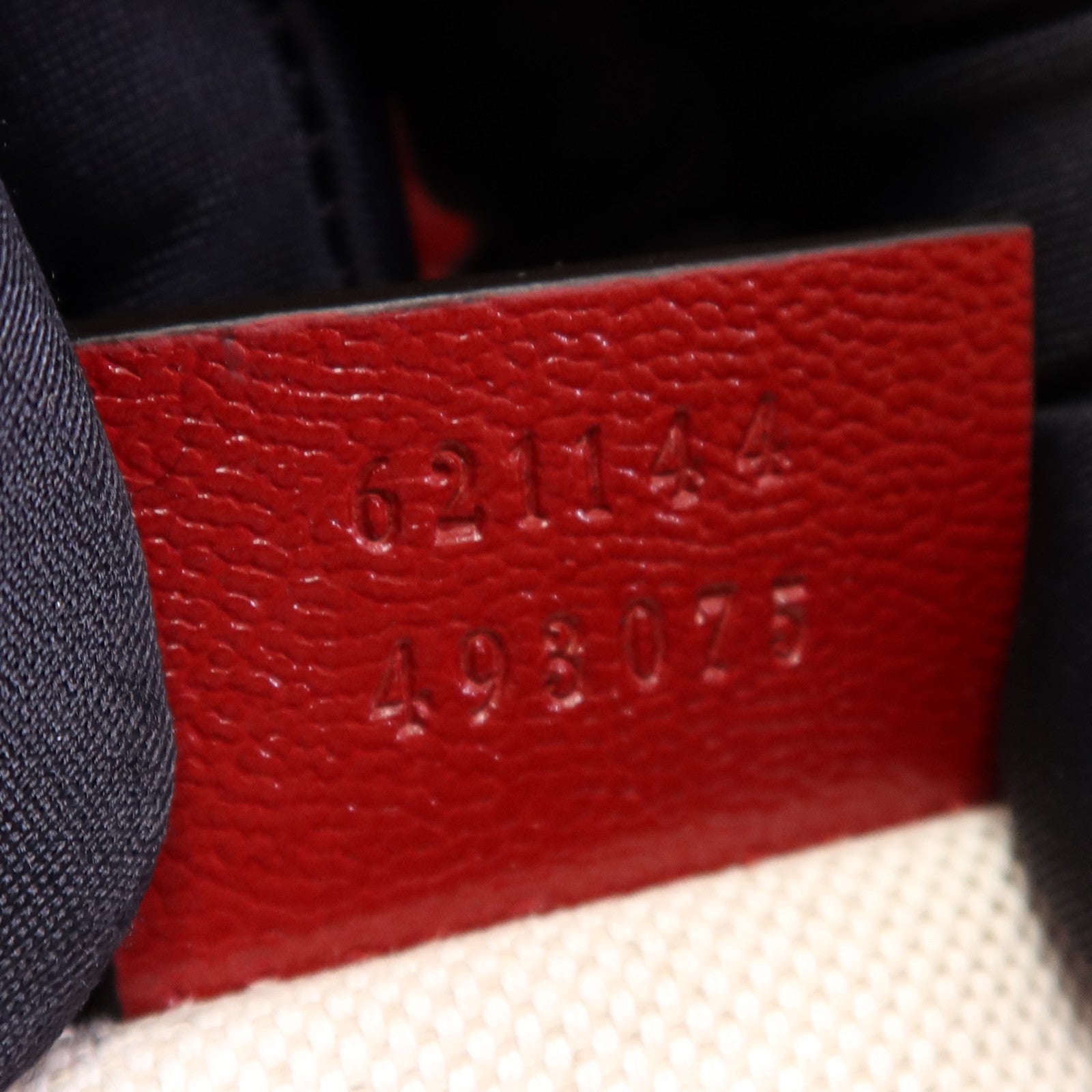 GUCCI 帆布2 Way Shoulder Bag金扣鏈帶手挽肩背兩用袋