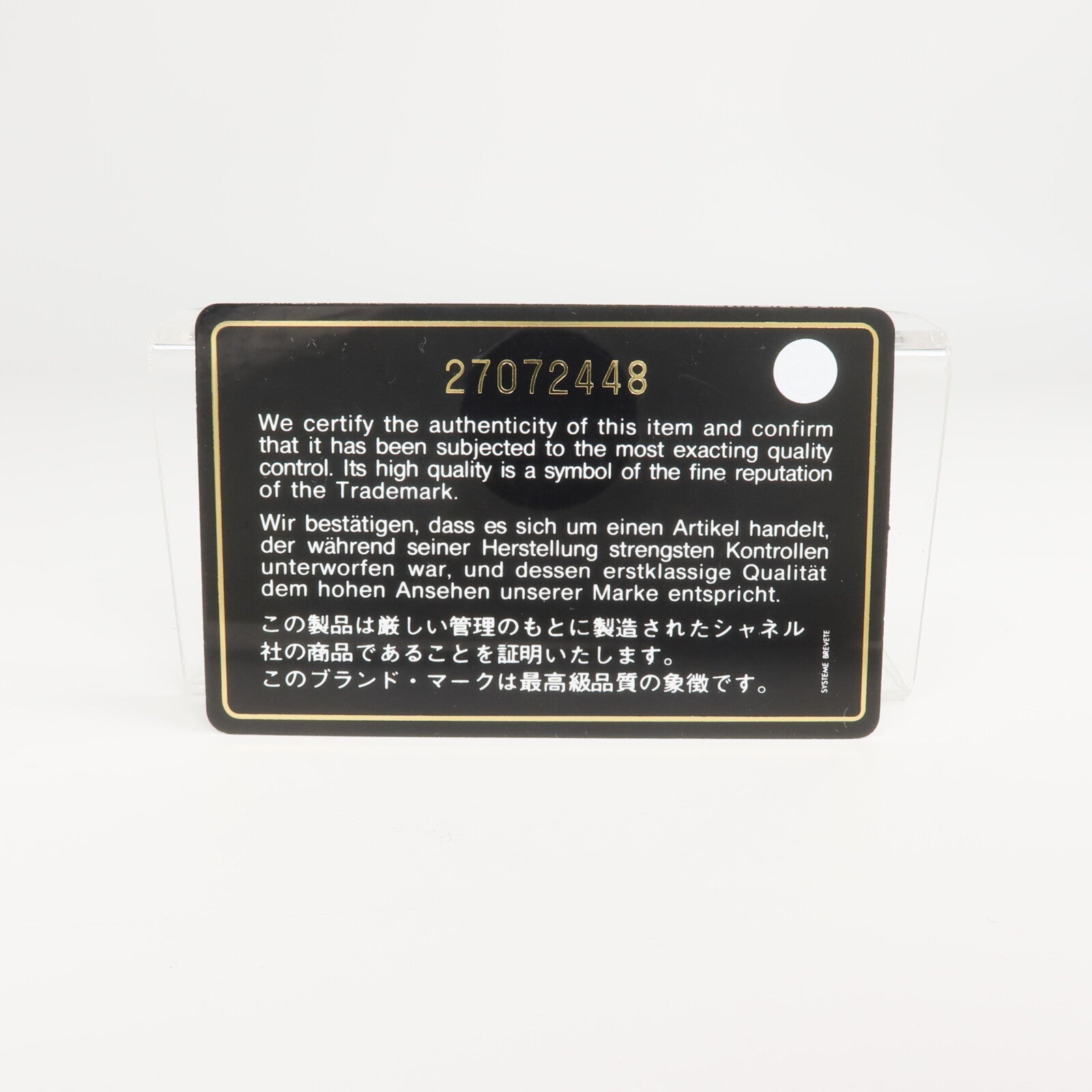 CHANEL 牛皮皮革Classic Phone Pouch with Zipper長錢包/手機袋