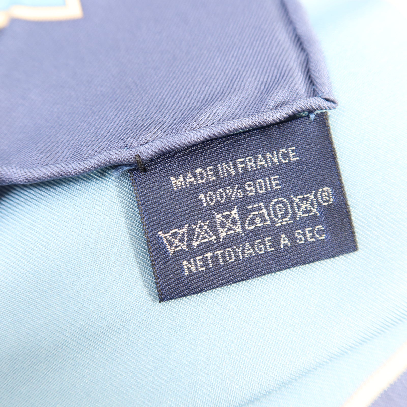 HERMES 【激減優惠】絲質Scarf 90x90絲巾