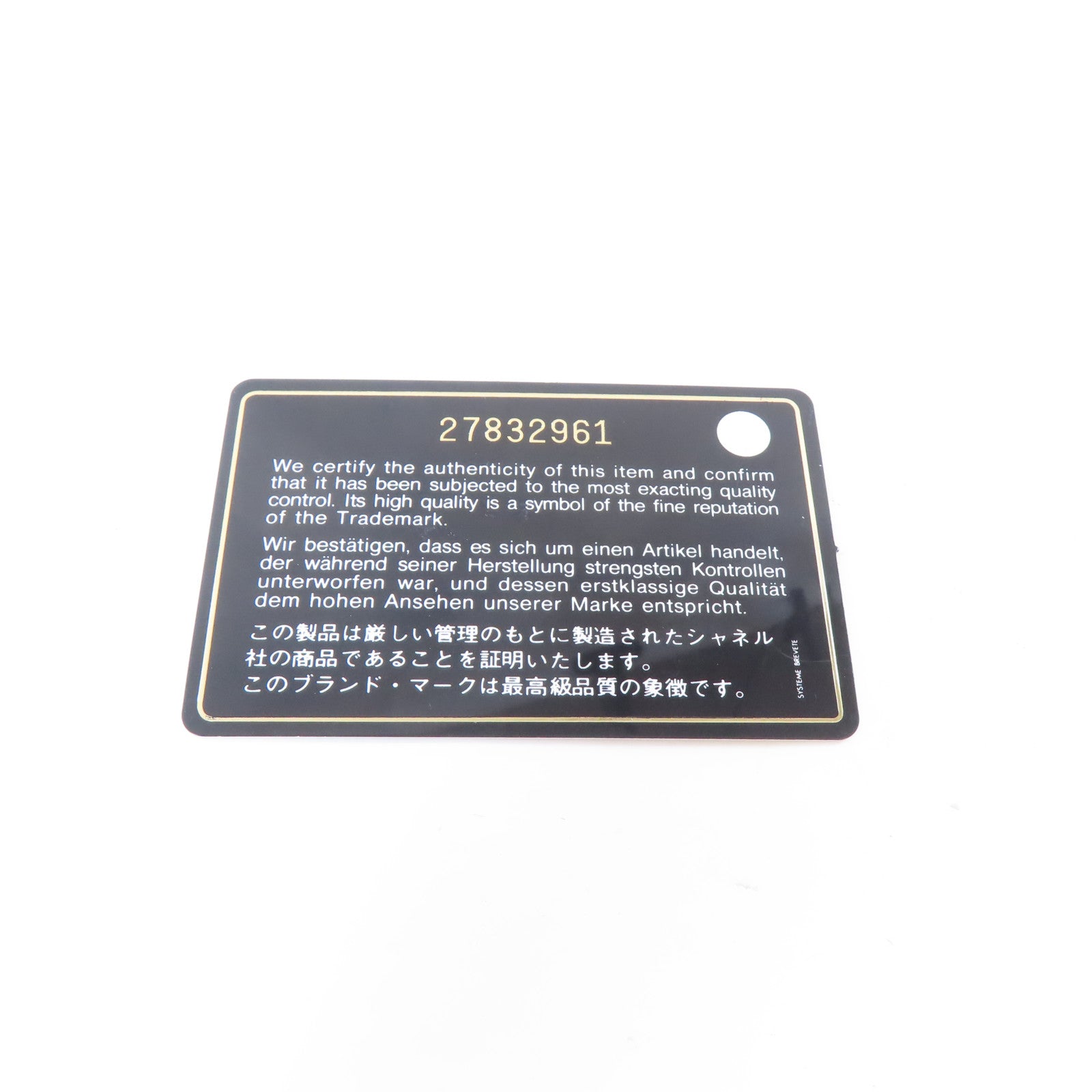CHANEL 【激減優惠】菱格牛皮皮革Chic Pearls Flap金扣鏈帶肩背袋粉紅色