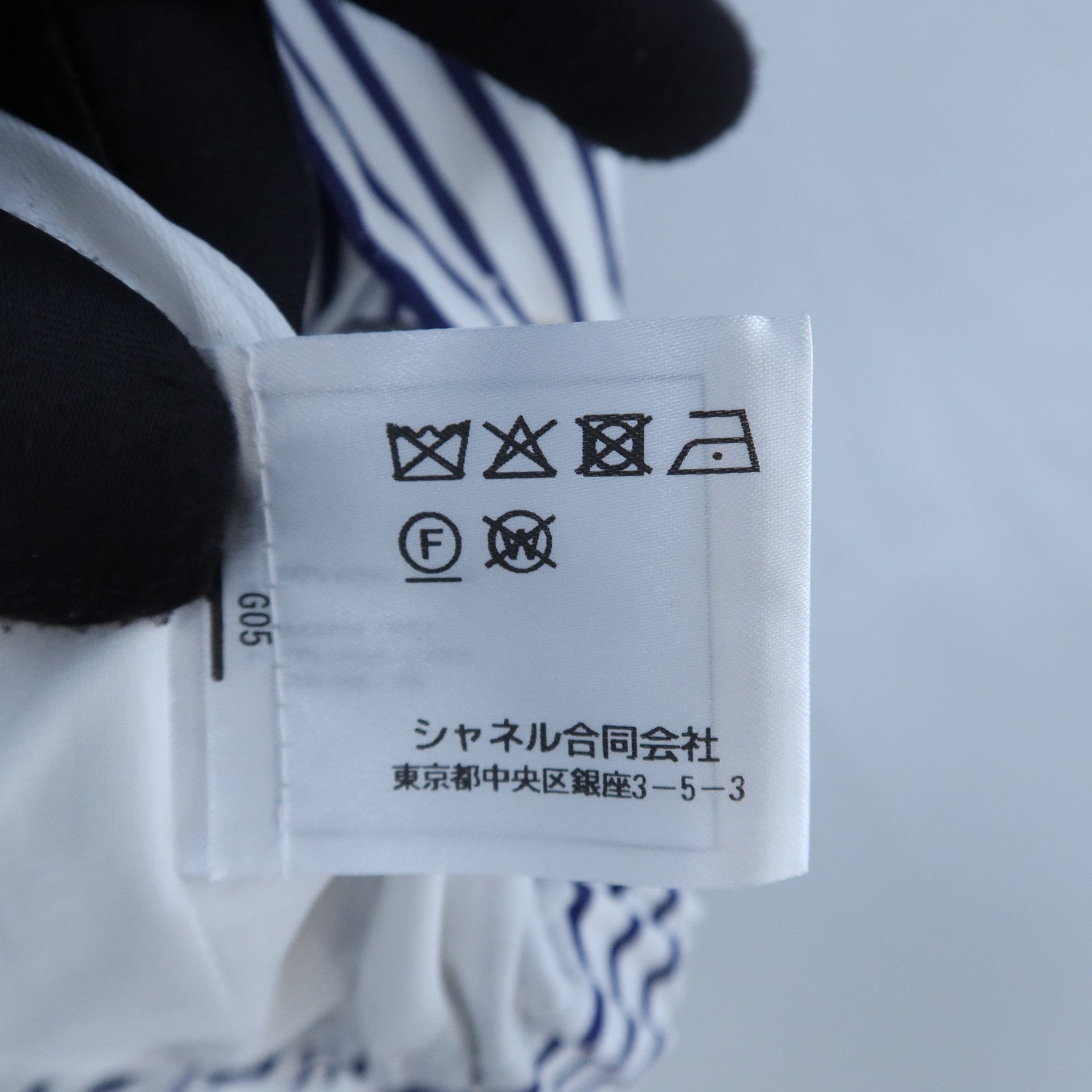 CHANEL Cotton Coco Button P72 Blouse上衣