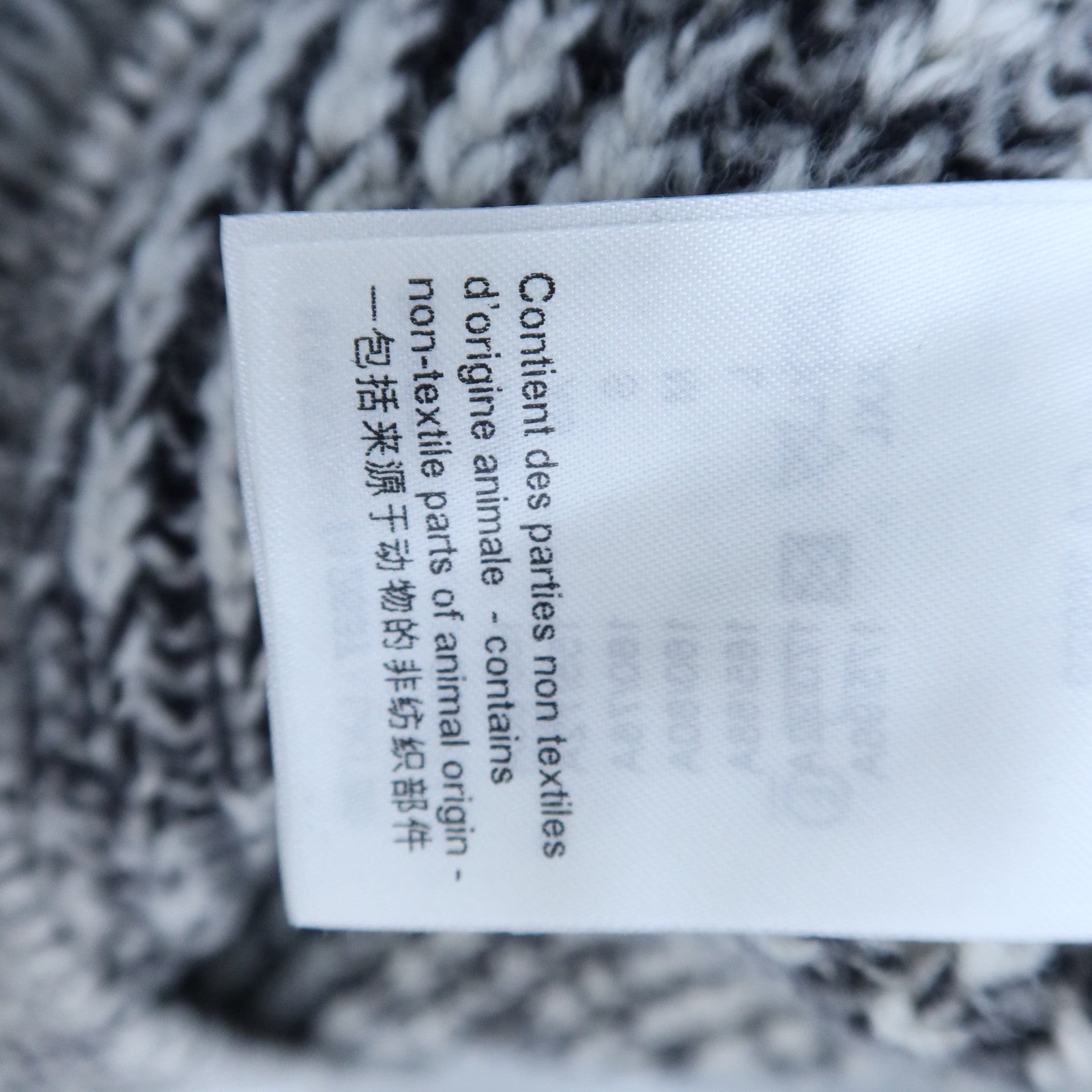 LOUIS VUITTON Wool/Polyester Felt Wool Pullover針織