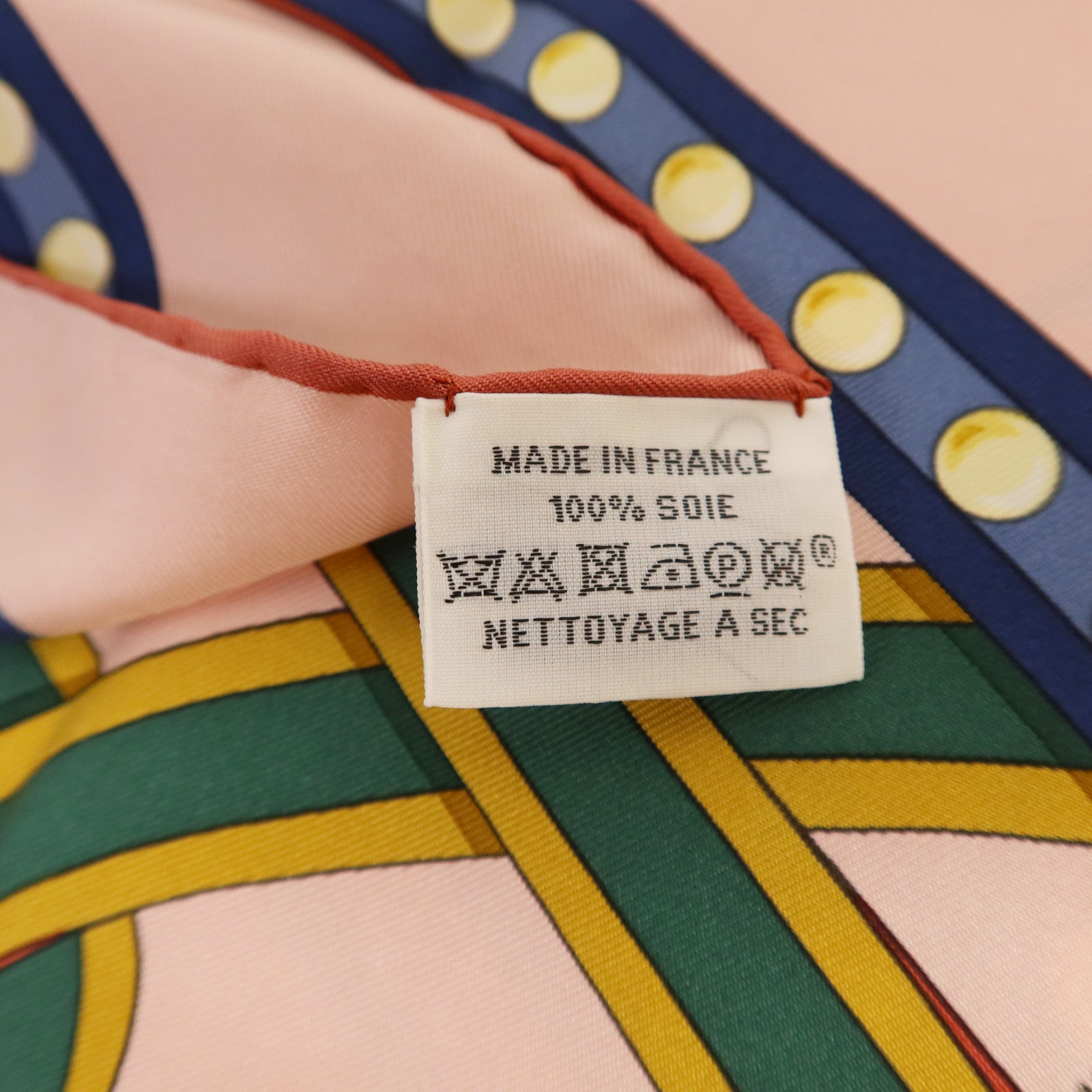 HERMES 【激減優惠】絲質Scarf 90x90絲巾