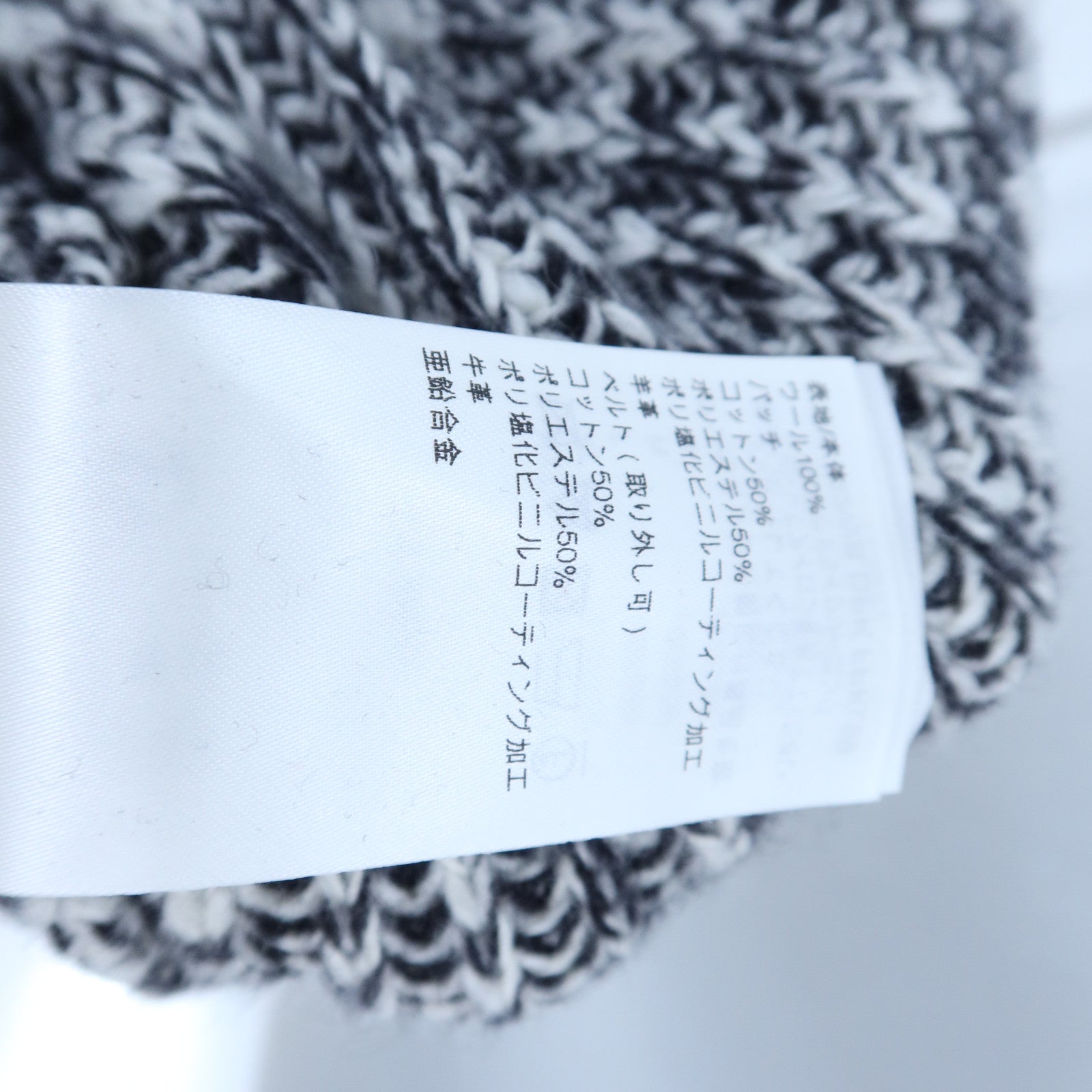 LOUIS VUITTON Wool/Polyester Felt Wool Pullover針織