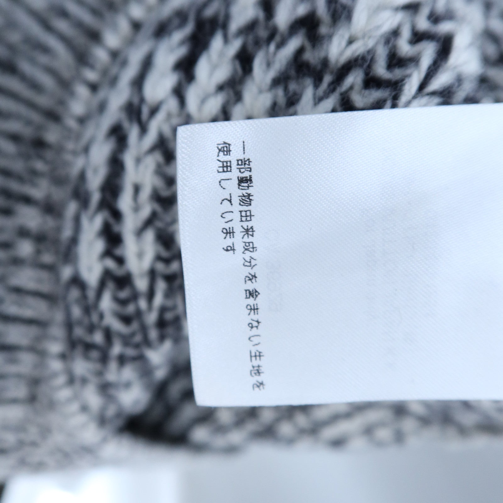 LOUIS VUITTON Wool/Polyester Felt Wool Pullover針織