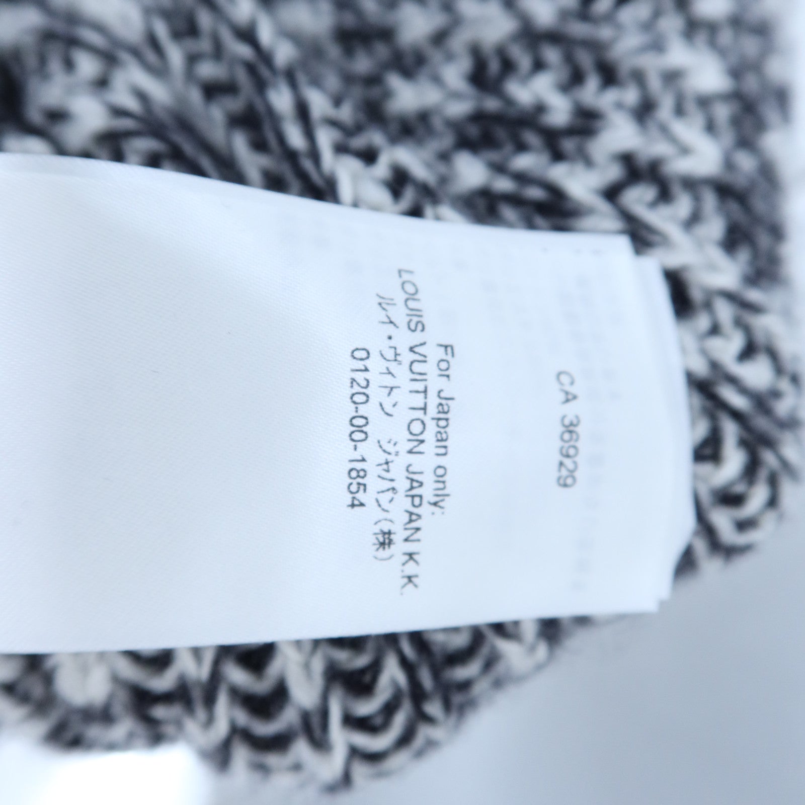 LOUIS VUITTON Wool/Polyester Felt Wool Pullover針織