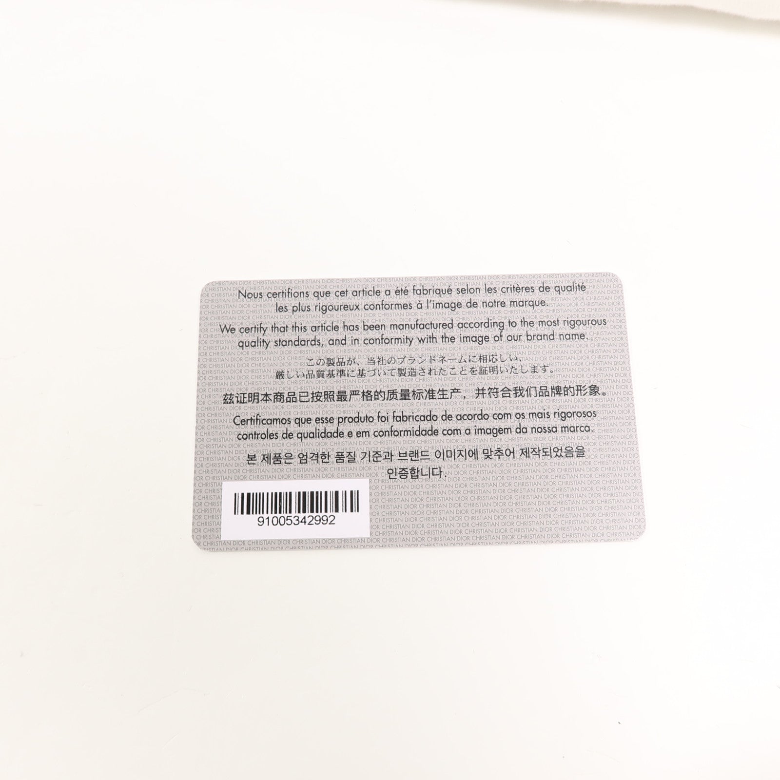 Dior 羊皮皮革Lady Dior Micro手挽肩背兩用袋