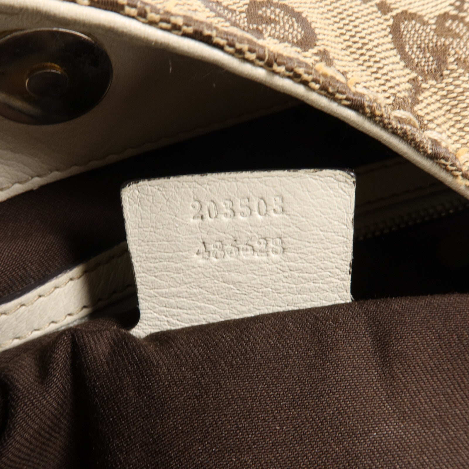 GUCCI 帆布Charlotte GG肩背袋
