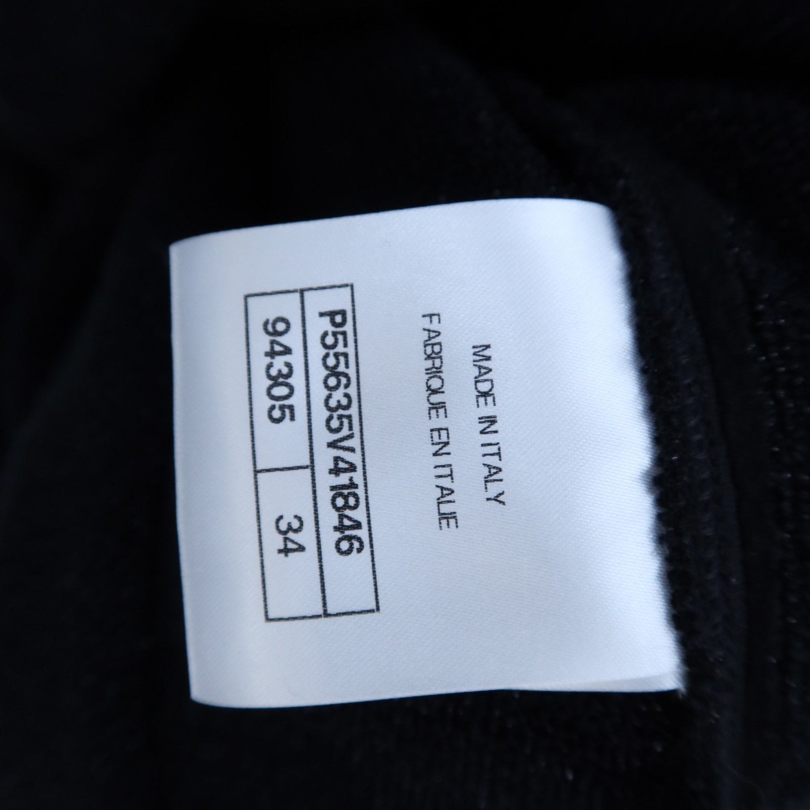 CHANEL Cotton/Rayon Coco Button P55 Sleeveless Dress連身裙