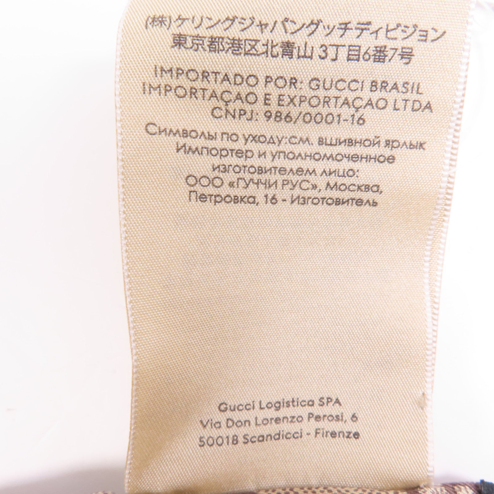 GUCCI 絲質Scarf絲巾