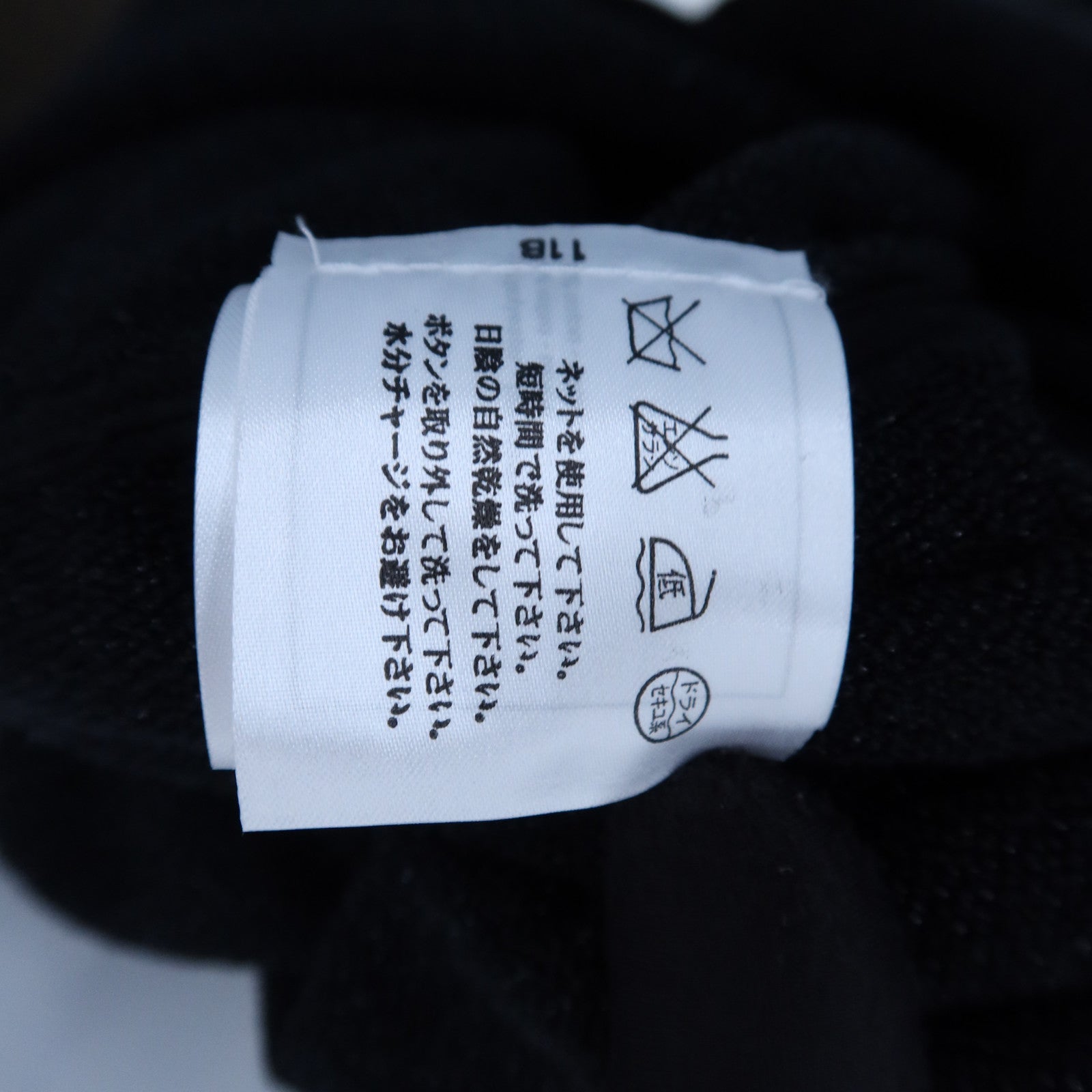 CHANEL Cotton/Rayon Coco Button P55 Sleeveless Dress連身裙