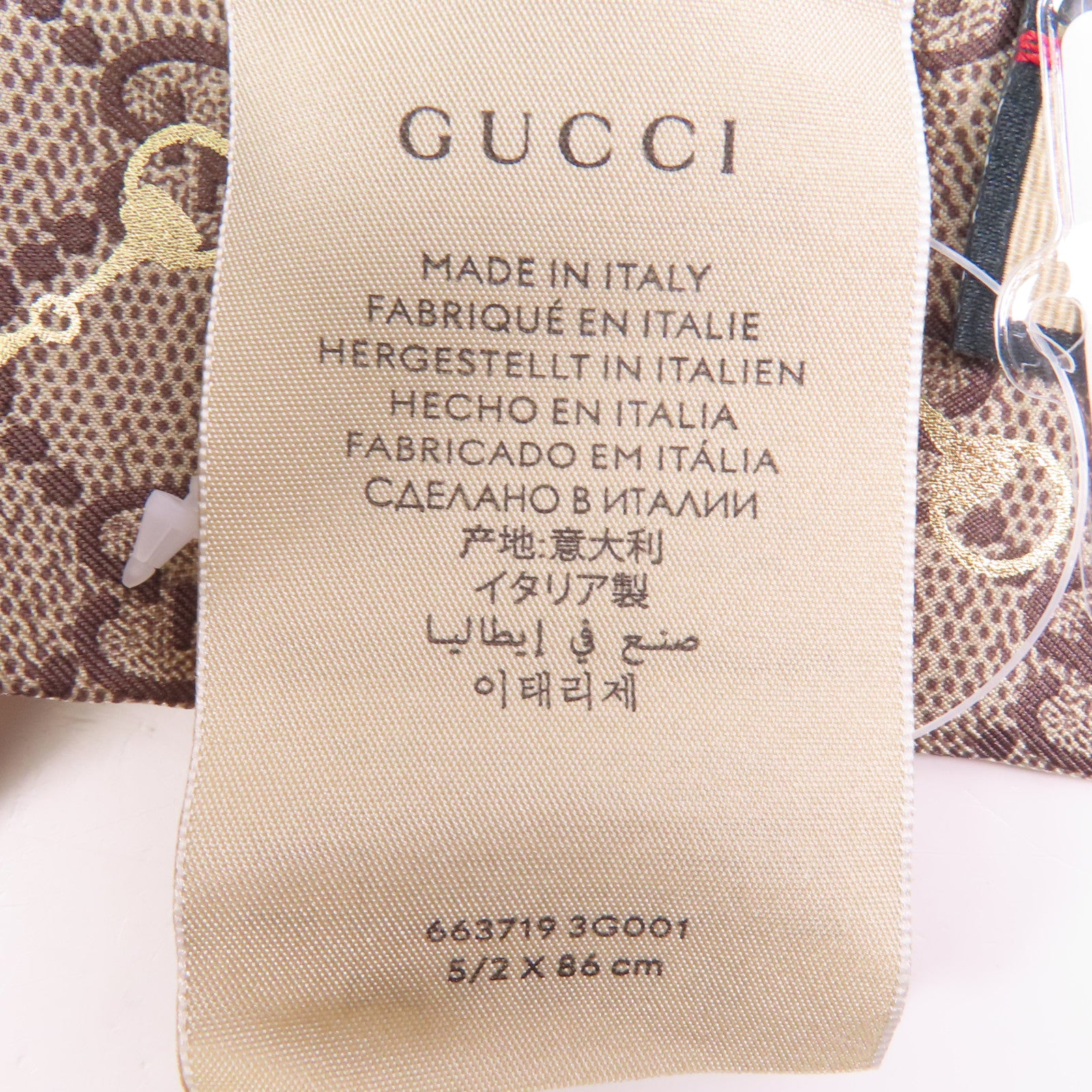 GUCCI 絲質Scarf絲巾
