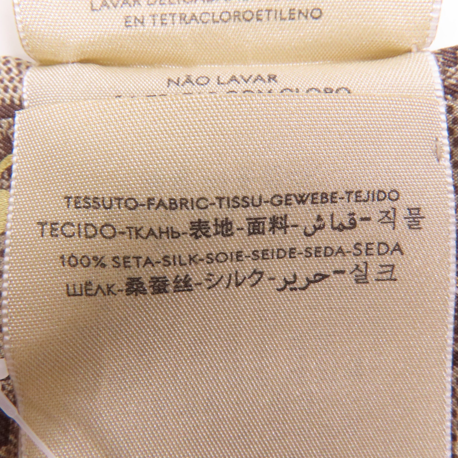 GUCCI 絲質Scarf絲巾