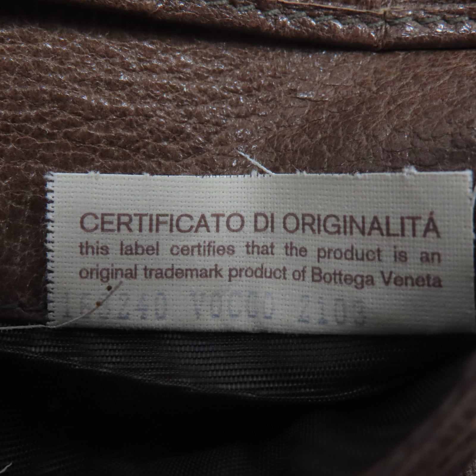 BOTTEGA VENETA 【激減優惠】織紋皮革Wallet金扣鈕扣錢包啡色