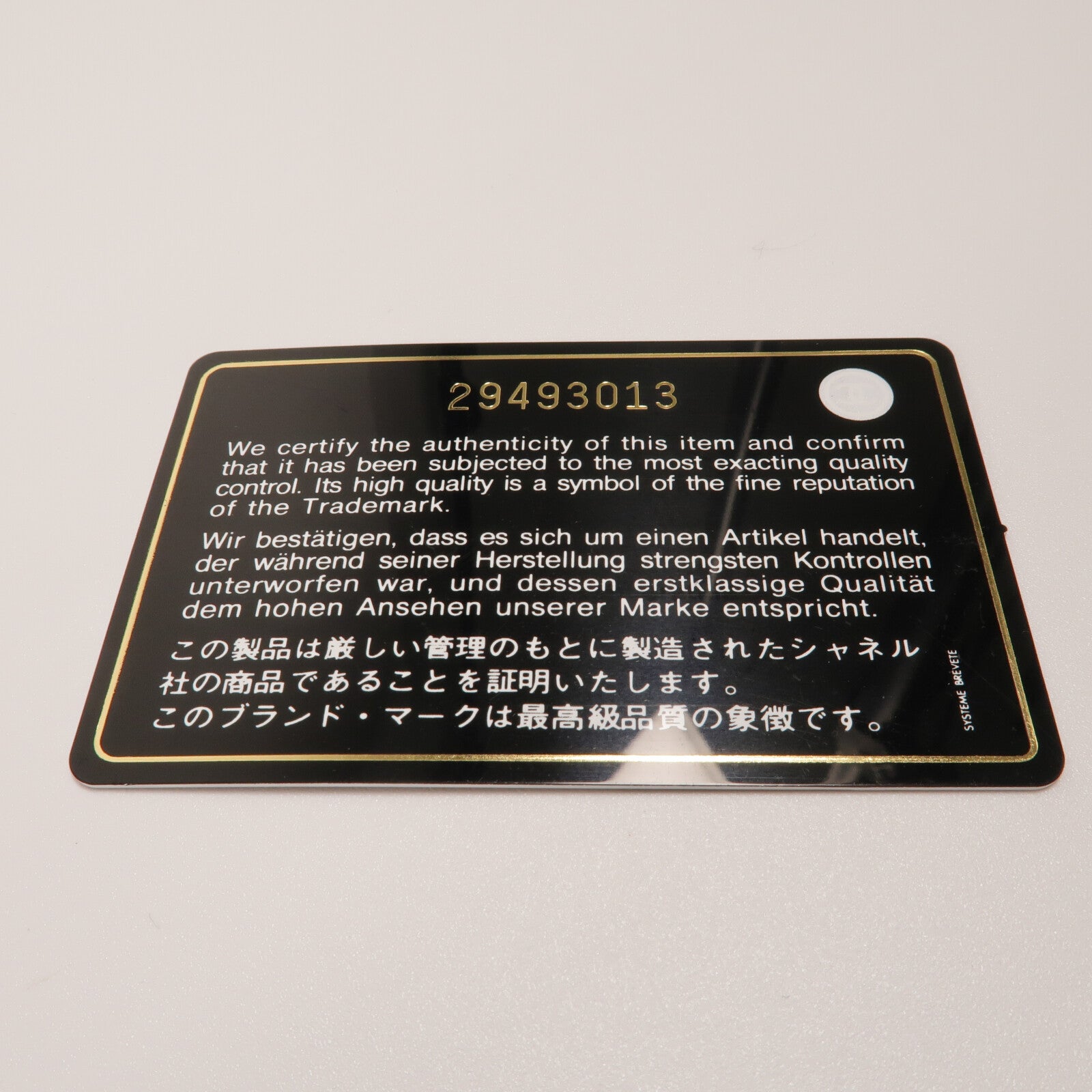 CHANEL 牛皮皮革Gabrielle Medium鏈帶手挽肩背兩用袋