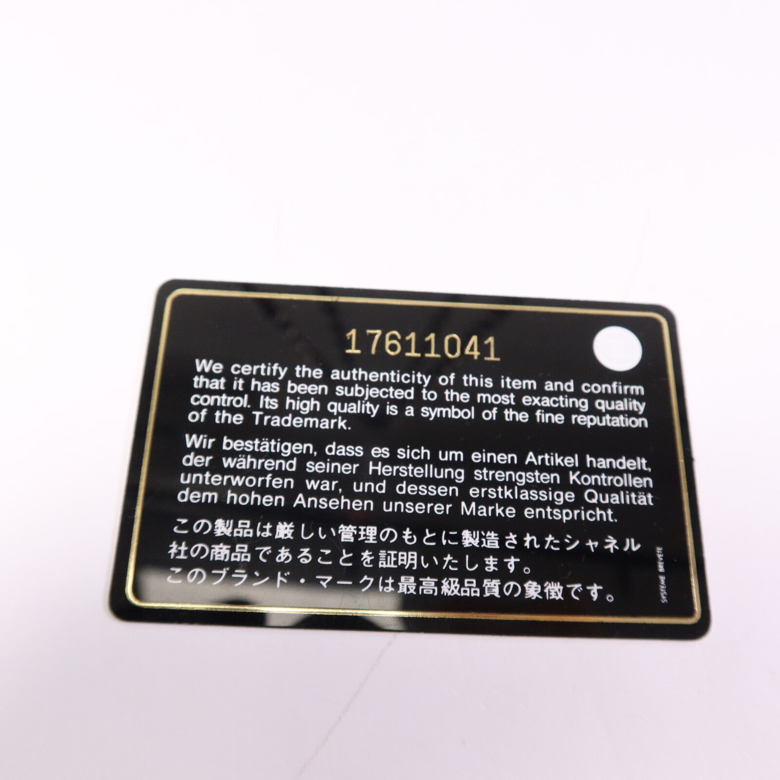 CHANEL 牛皮皮革Chain Shoulder Bag銀扣鏈帶肩背袋