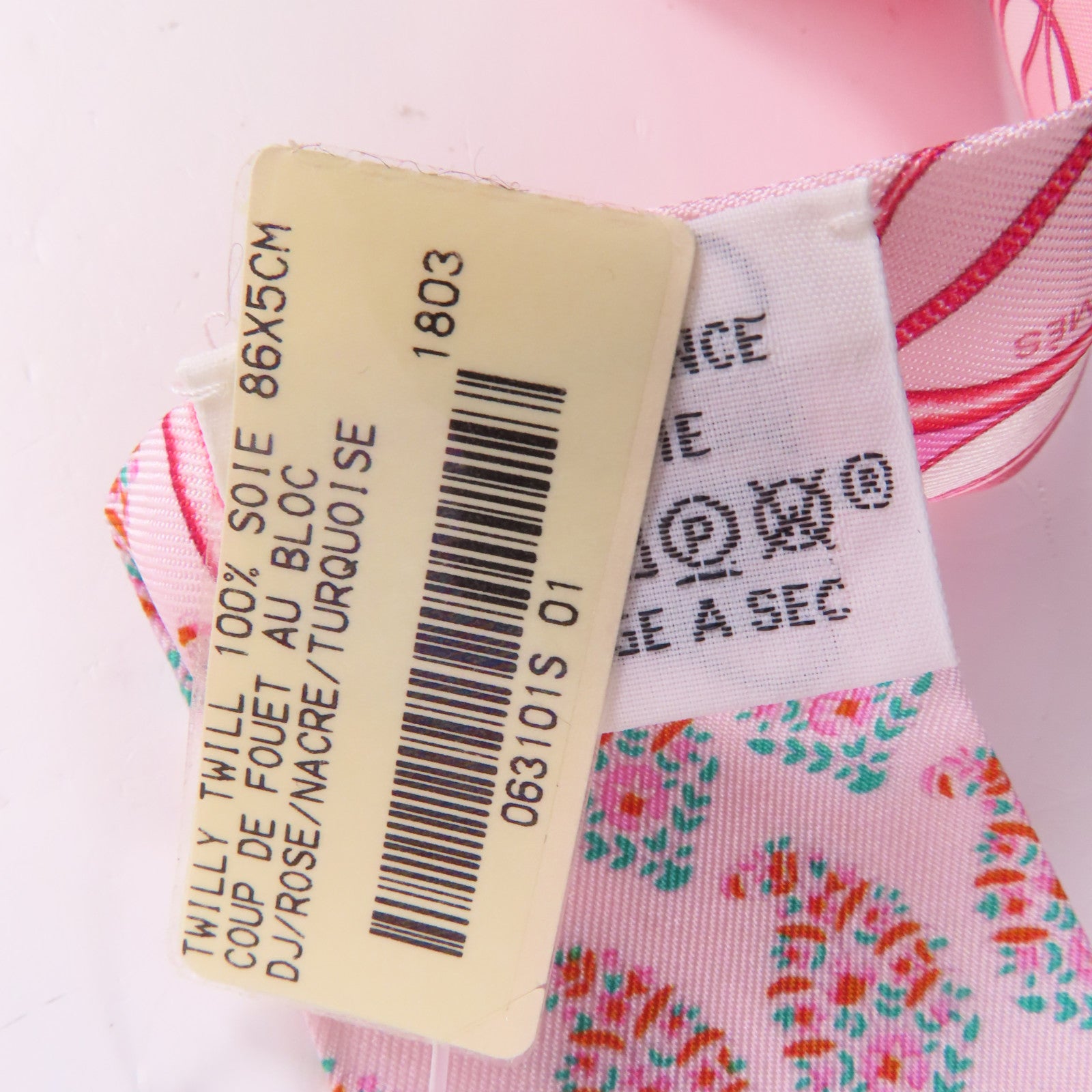 HERMES 絲質Twilly絲巾
