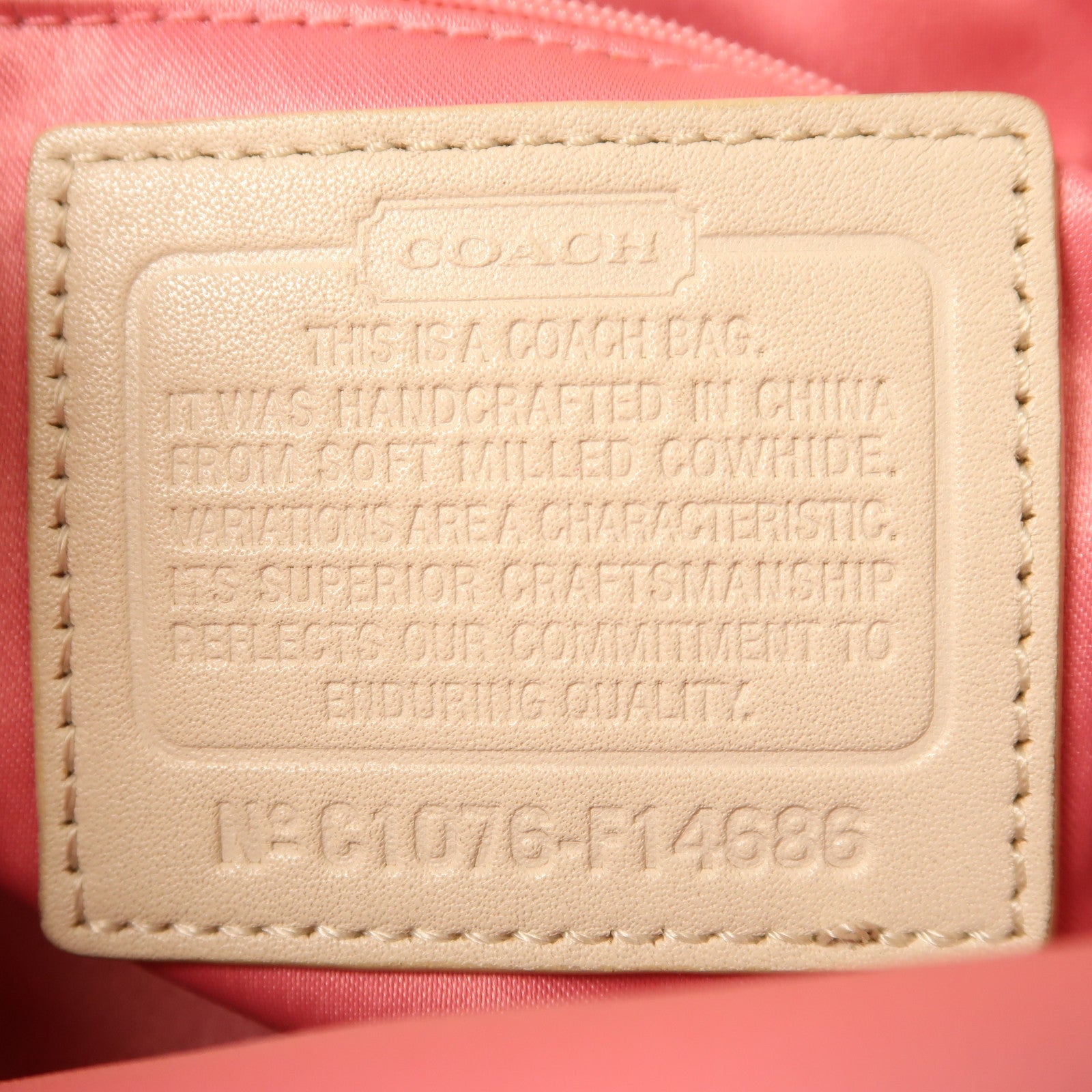 COACH 牛皮皮革Shoulder Bag銀扣肩背袋