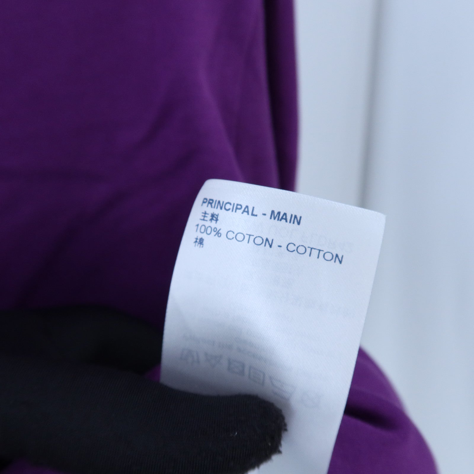 LOUIS VUITTON Cotton Mini T-Shirt Dress連身裙